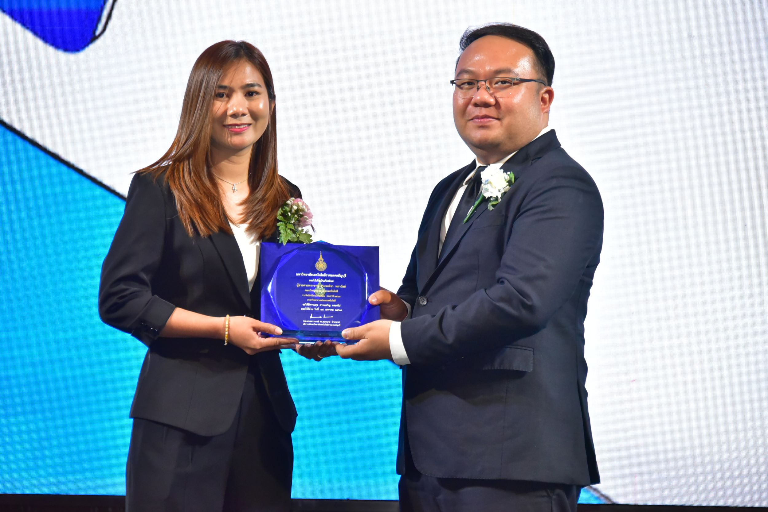 20260224 มอบรางวัลนักวิจัย_645