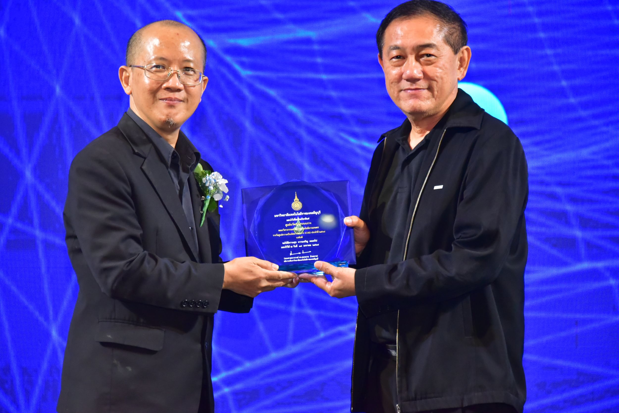 20260224 มอบรางวัลนักวิจัย_683