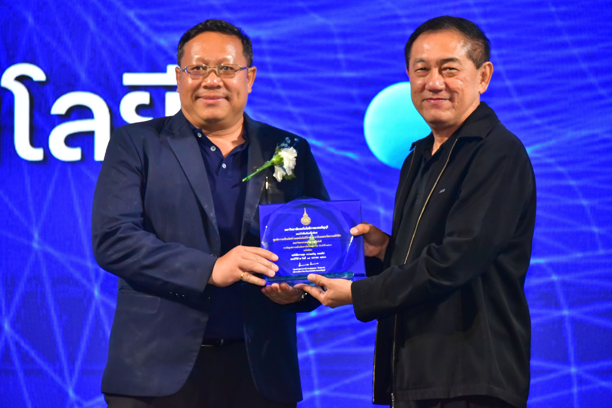 20260224 มอบรางวัลนักวิจัย_706