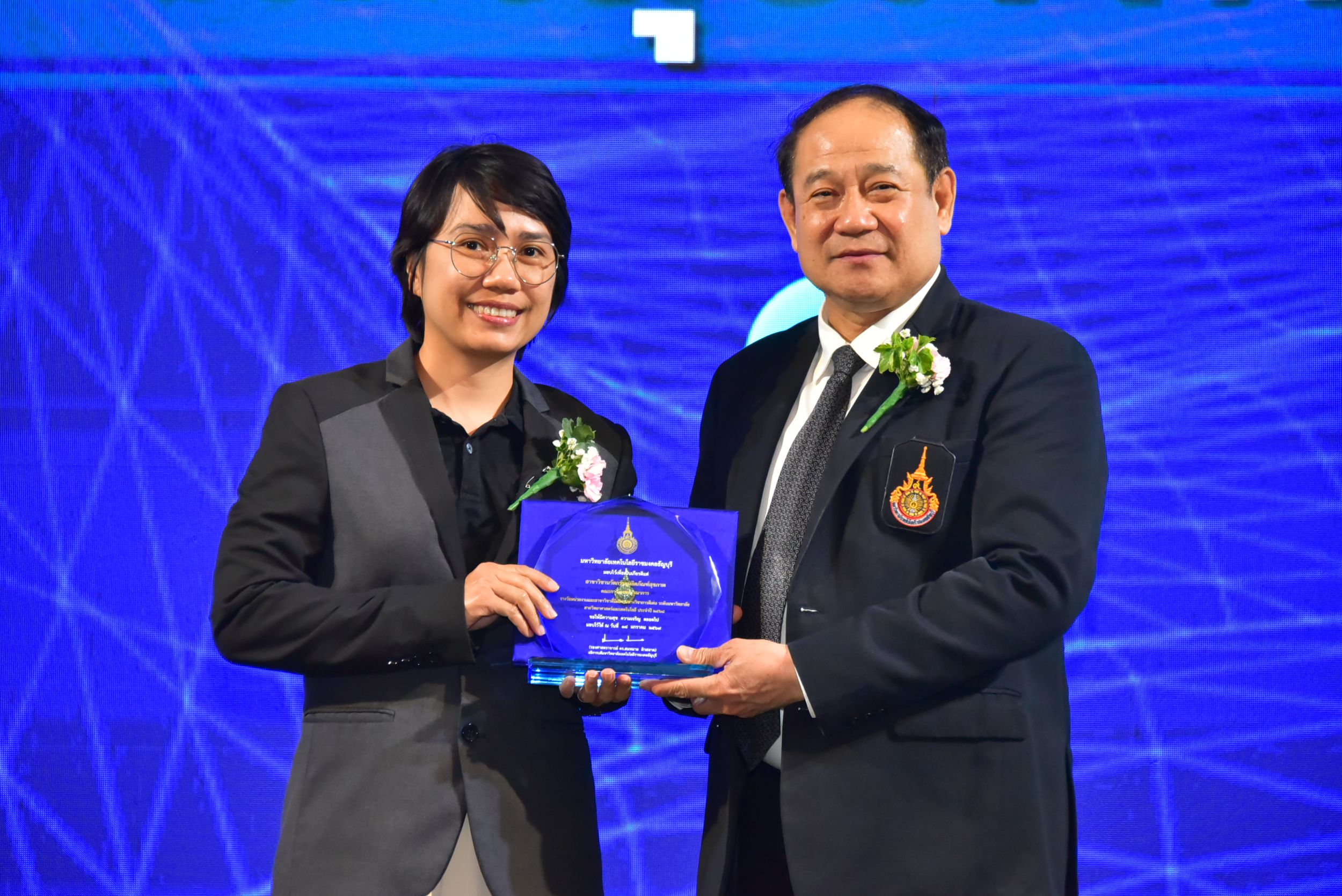 20260224 มอบรางวัลนักวิจัย_739