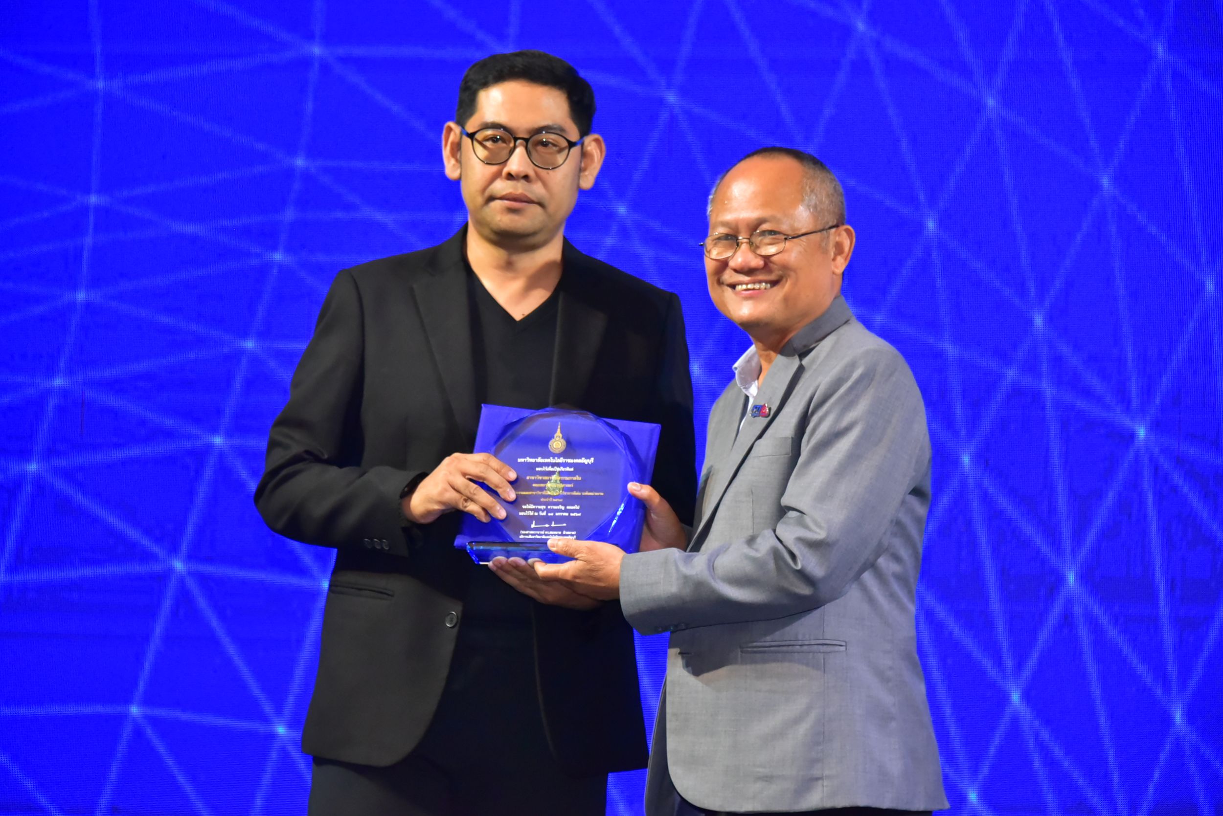 20260224 มอบรางวัลนักวิจัย_759