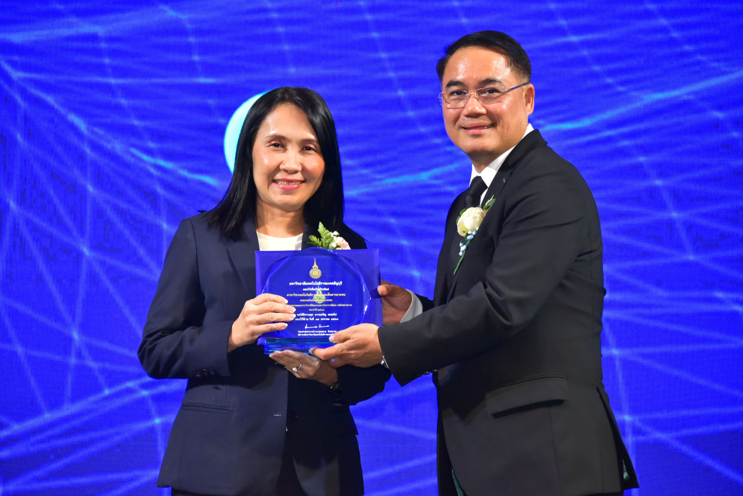 20260224 มอบรางวัลนักวิจัย_770