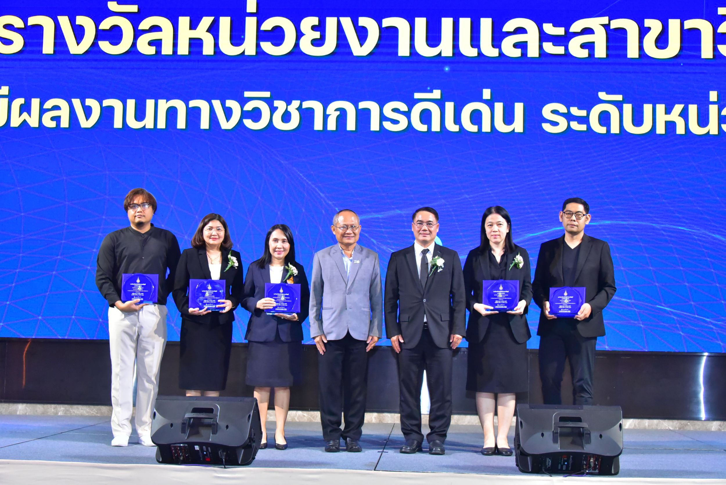 20260224 มอบรางวัลนักวิจัย_774