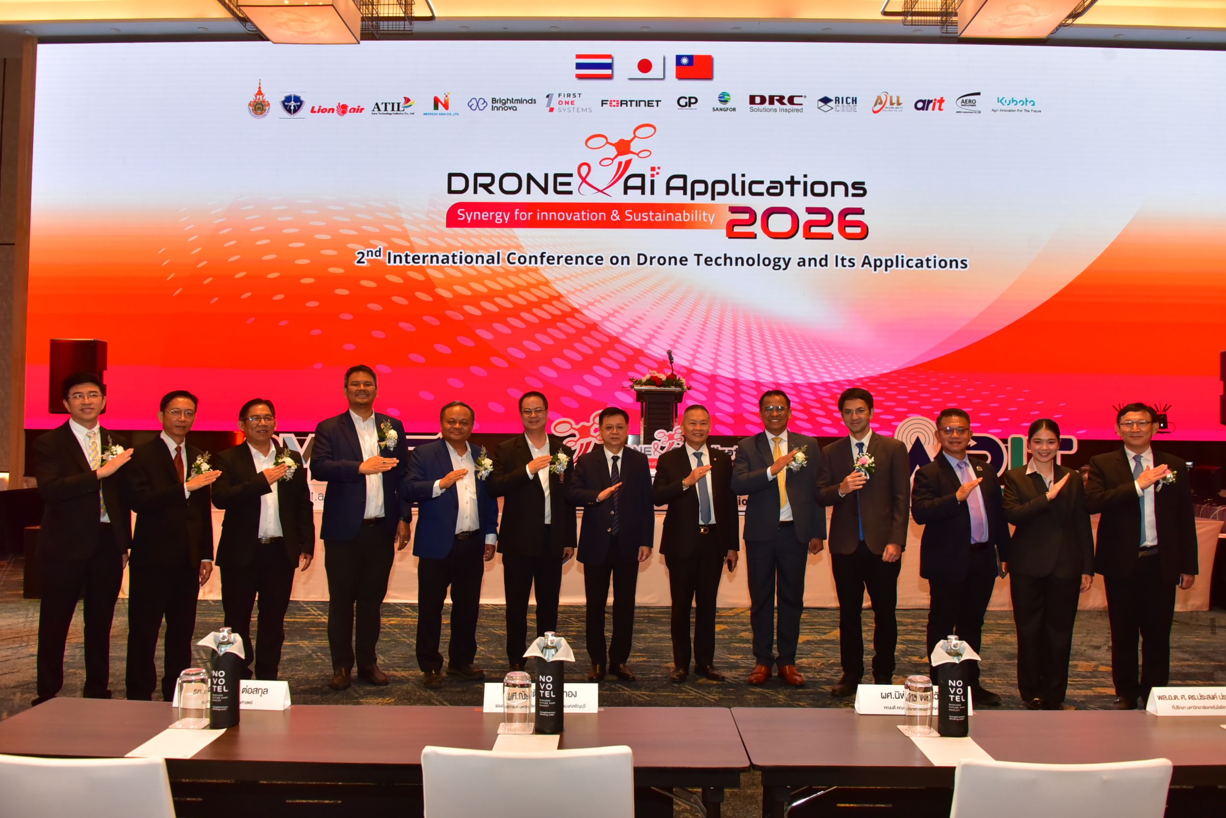 20260226 ประชุมโดรนนานาชาติ_04
