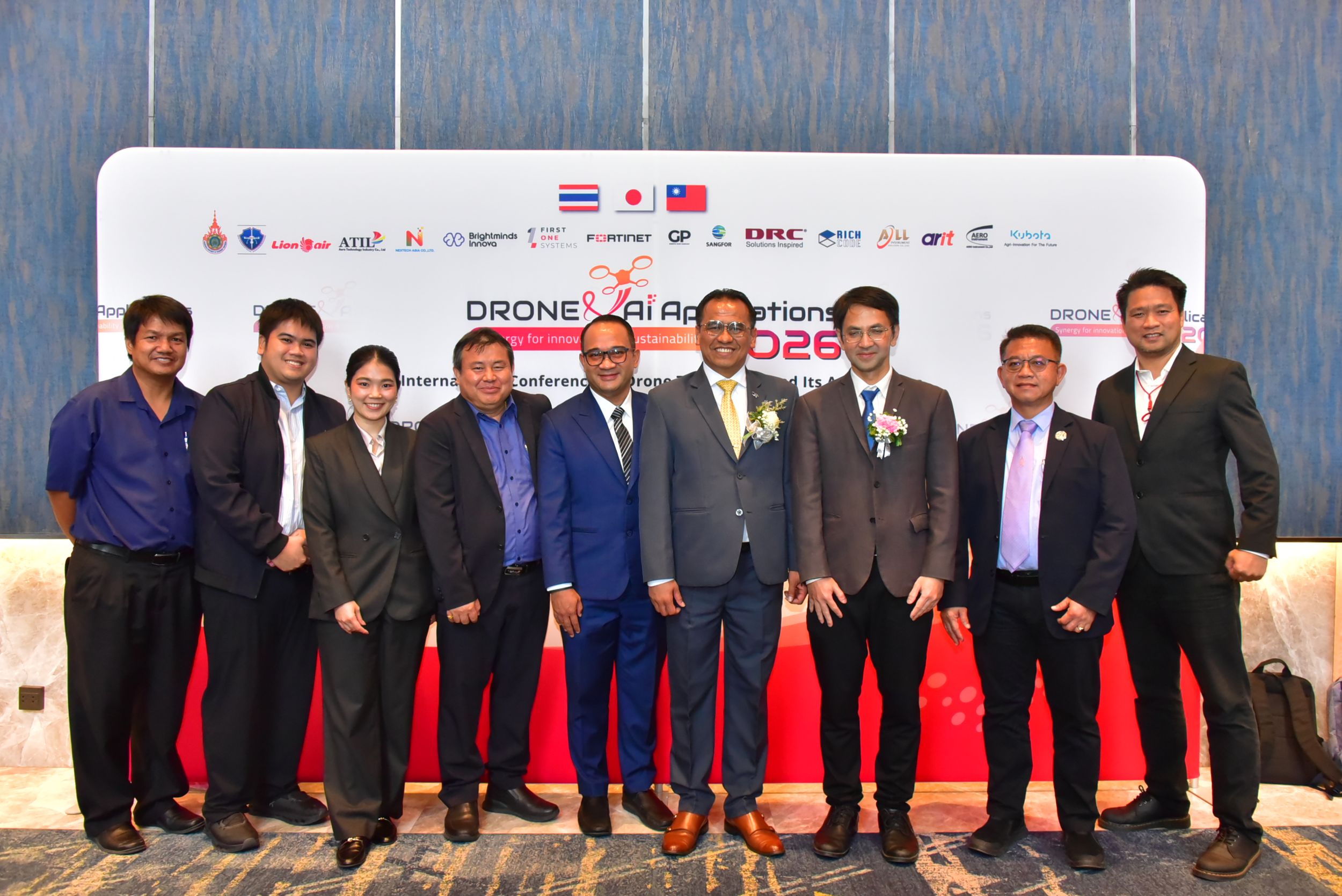 20260226 ประชุมโดรนนานาชาติ_101