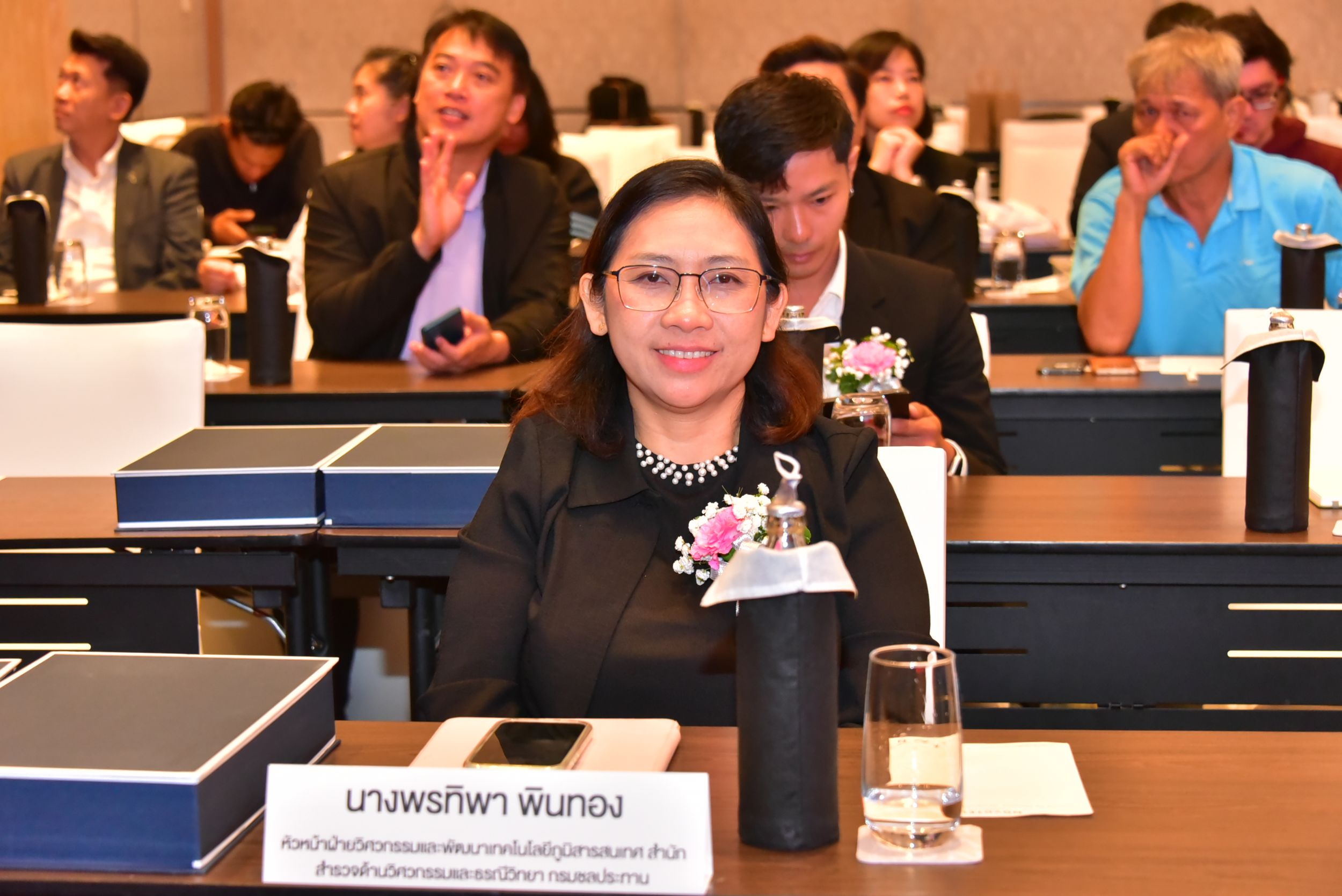 20260226 ประชุมโดรนนานาชาติ_22