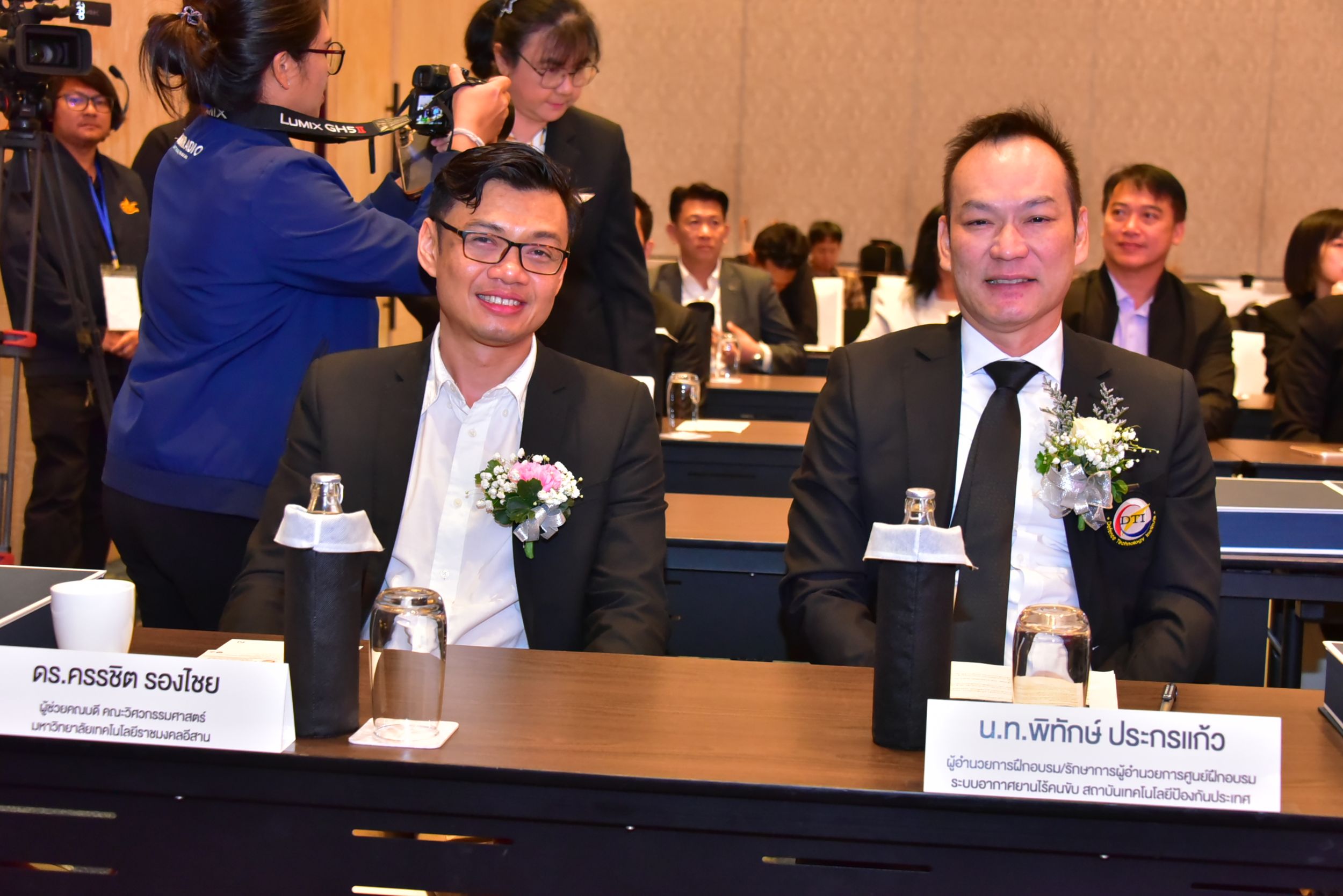 20260226 ประชุมโดรนนานาชาติ_23