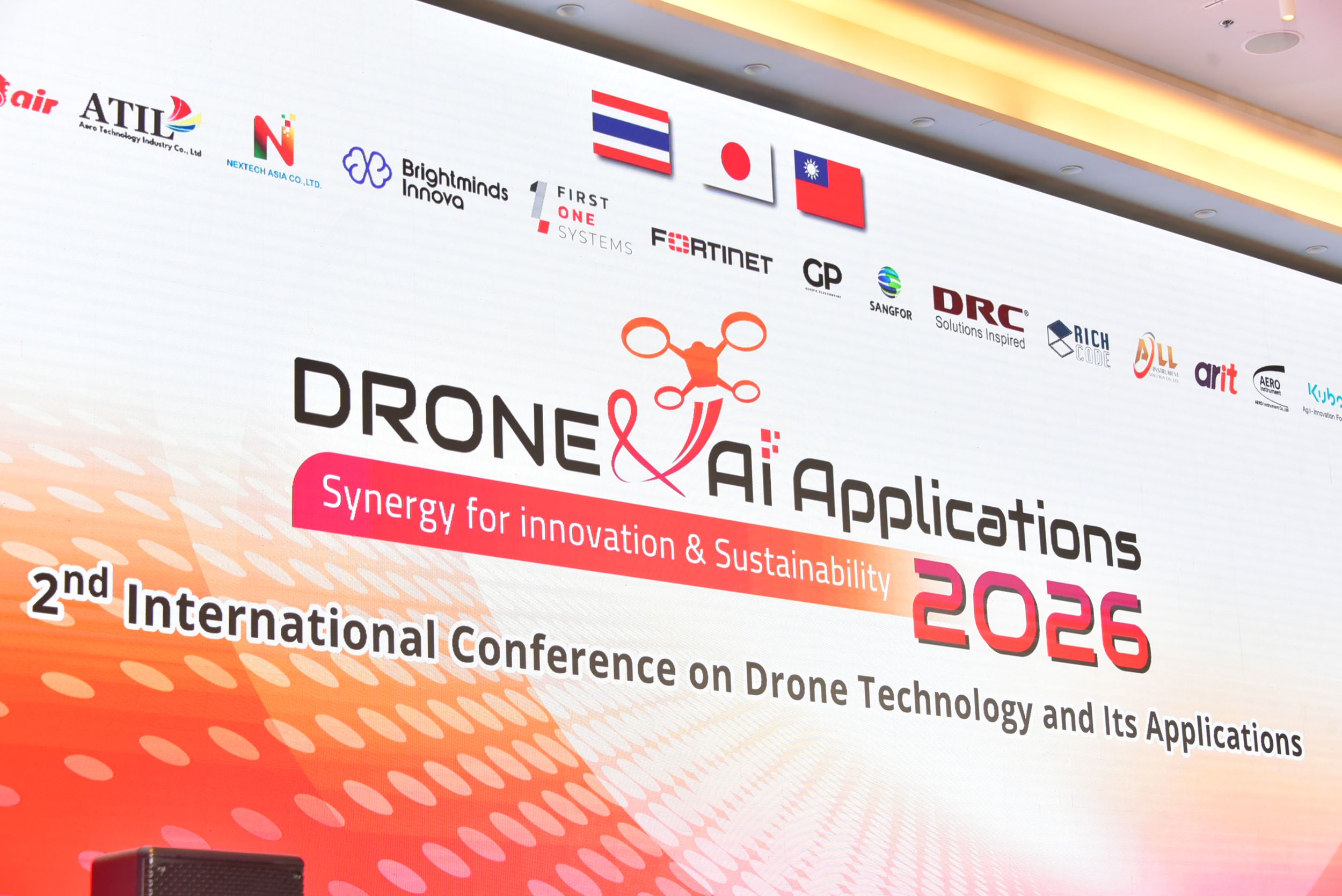 20260226 ประชุมโดรนนานาชาติ_33