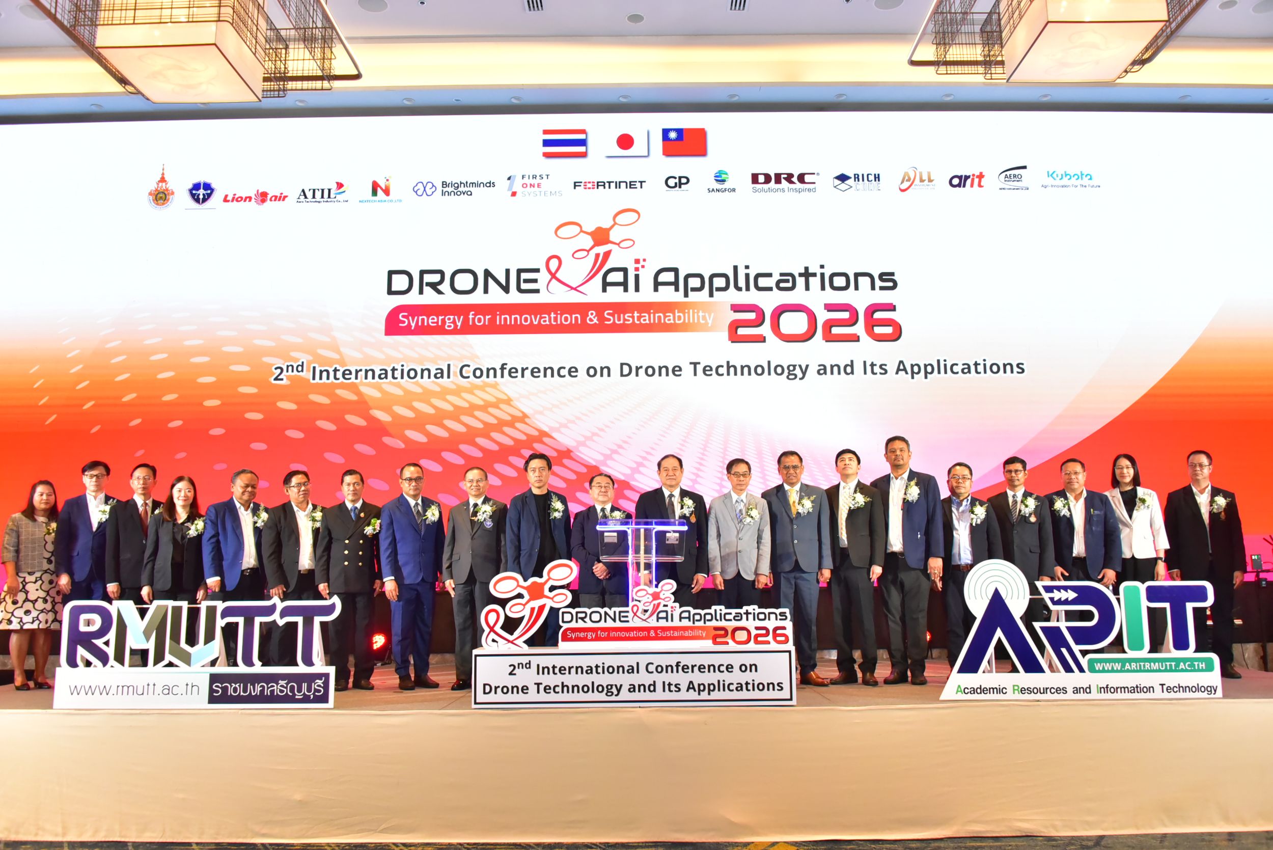 20260226 ประชุมโดรนนานาชาติ_37