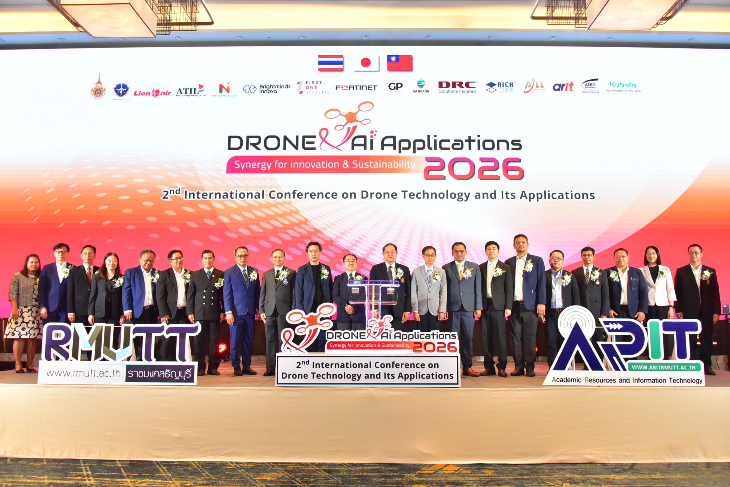 20260226 ประชุมโดรนนานาชาติ_38