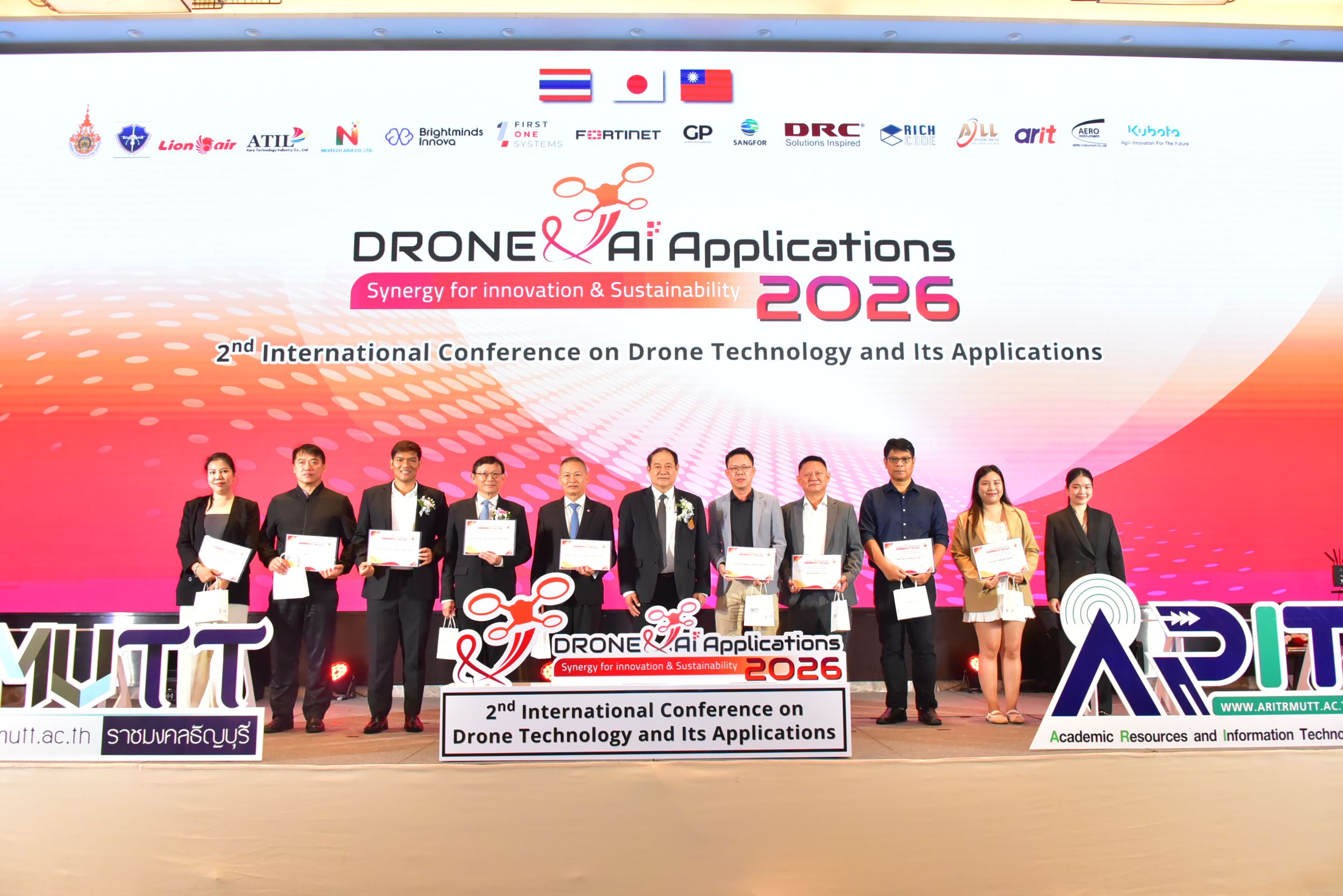 20260226 ประชุมโดรนนานาชาติ_41