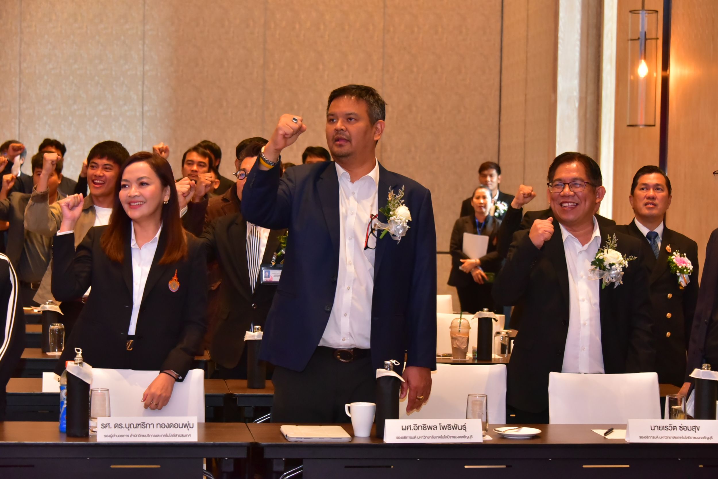 20260226 ประชุมโดรนนานาชาติ_43