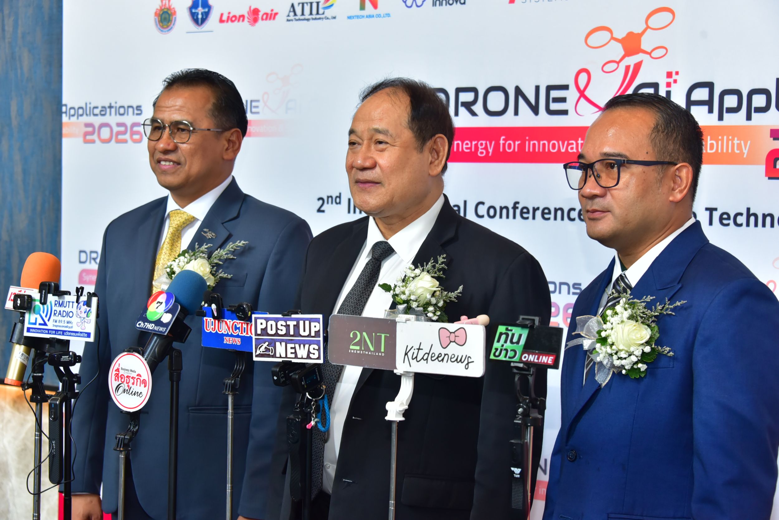 20260226 ประชุมโดรนนานาชาติ_48