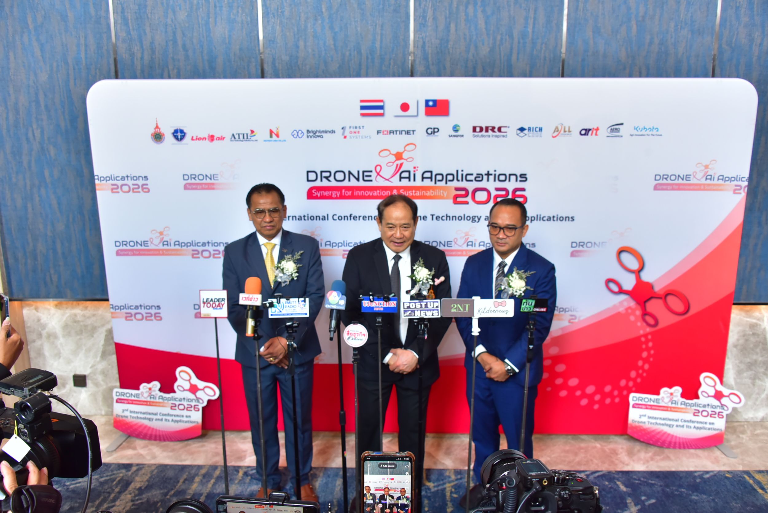 20260226 ประชุมโดรนนานาชาติ_49