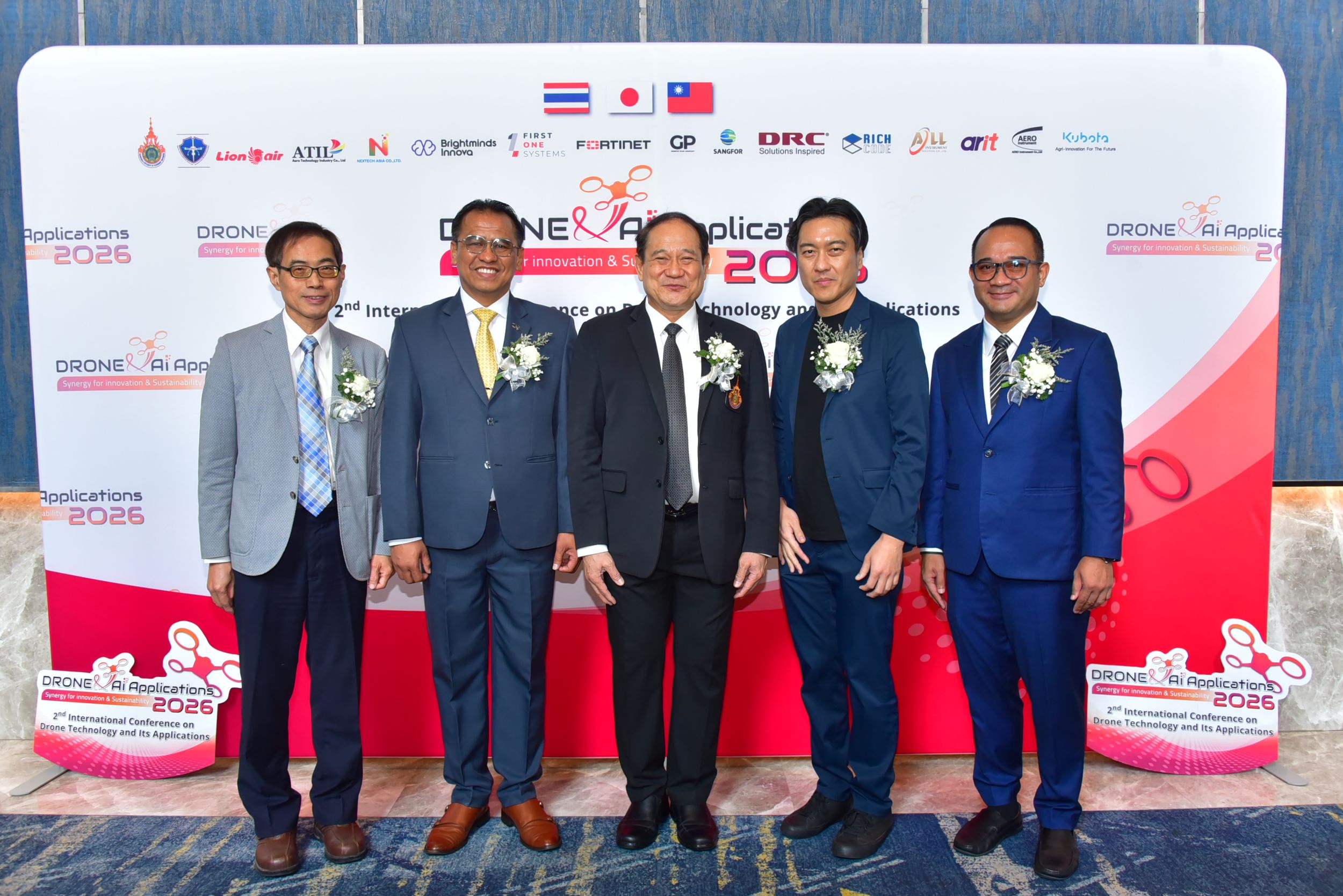 20260226 ประชุมโดรนนานาชาติ_51