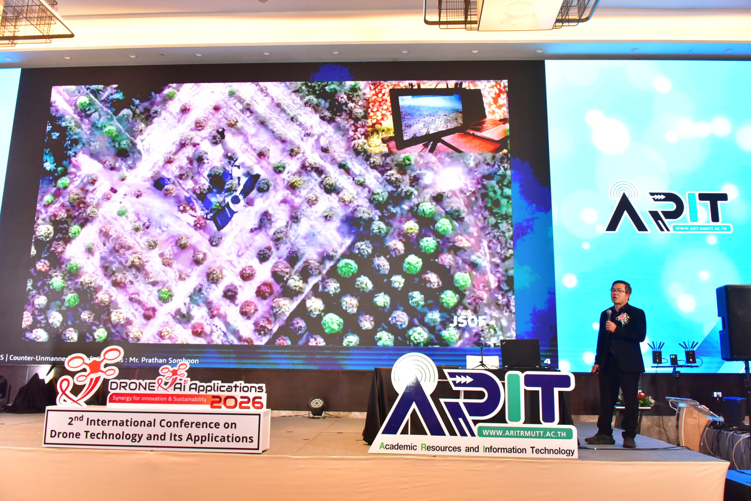 20260226 ประชุมโดรนนานาชาติ_56