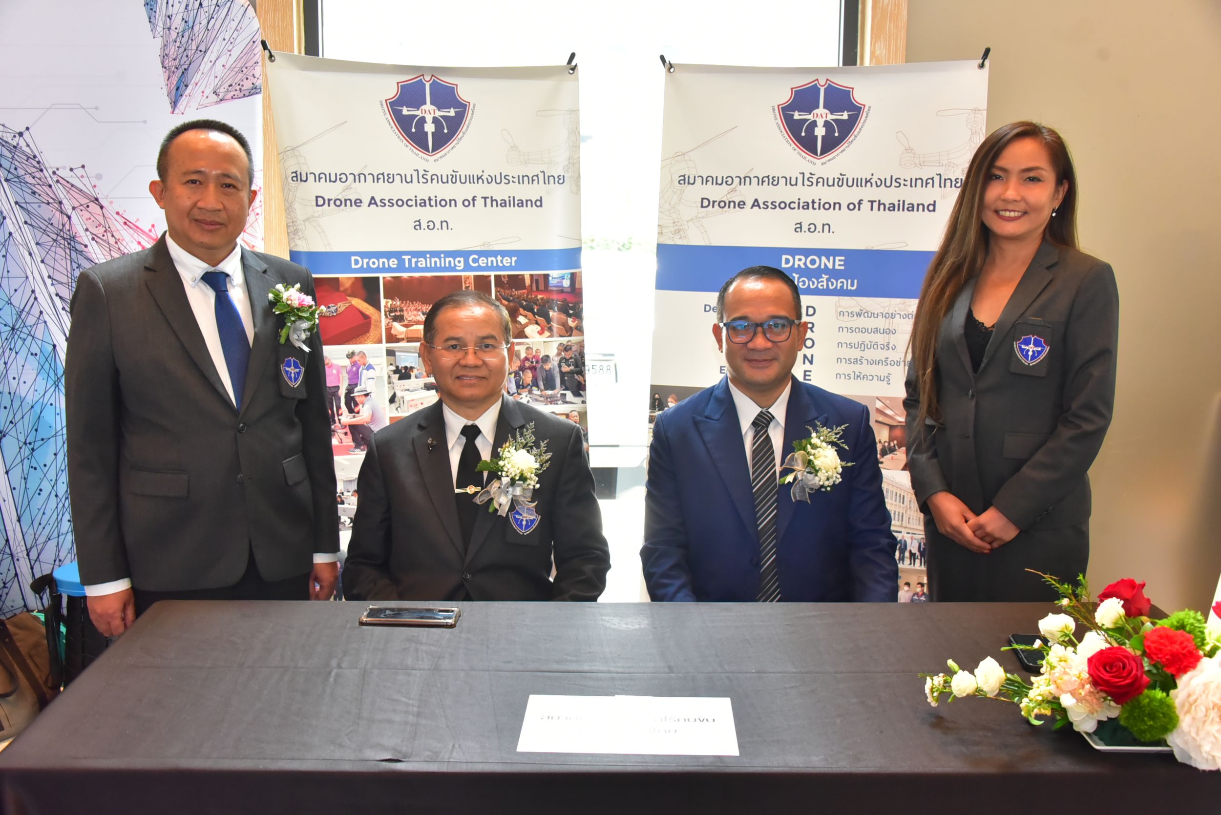20260226 ประชุมโดรนนานาชาติ_59