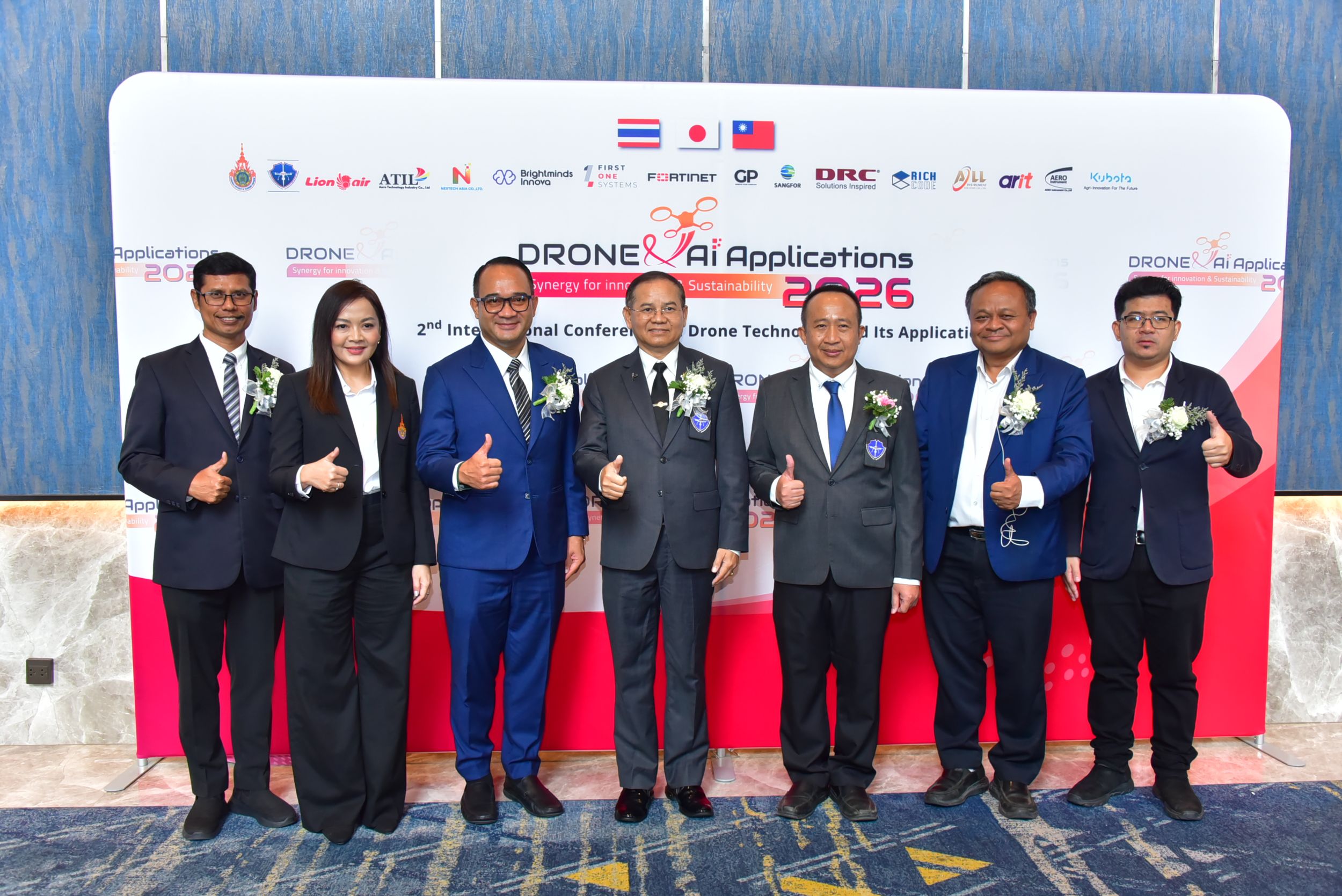 20260226 ประชุมโดรนนานาชาติ_60