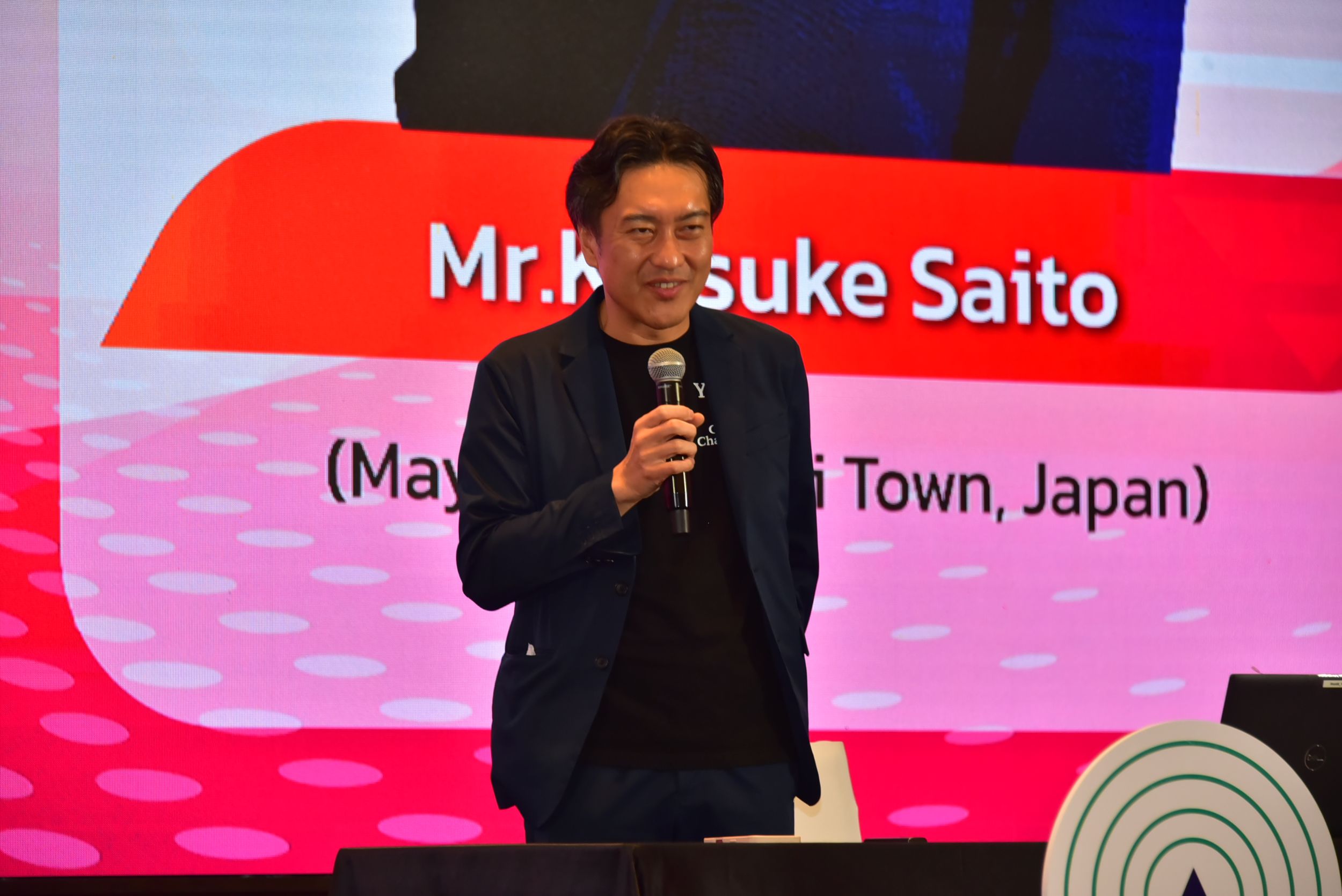 20260226 ประชุมโดรนนานาชาติ_61