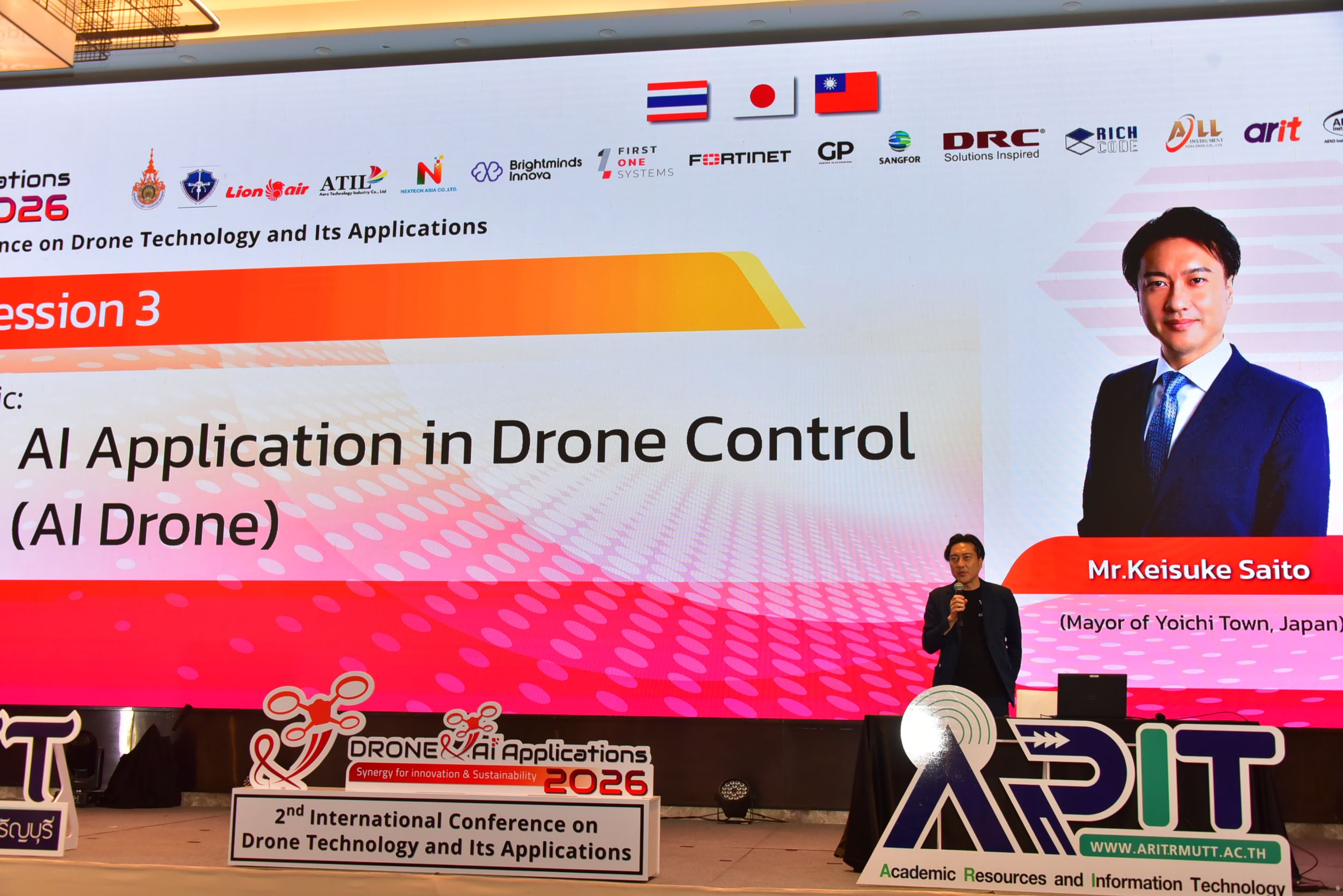 20260226 ประชุมโดรนนานาชาติ_62