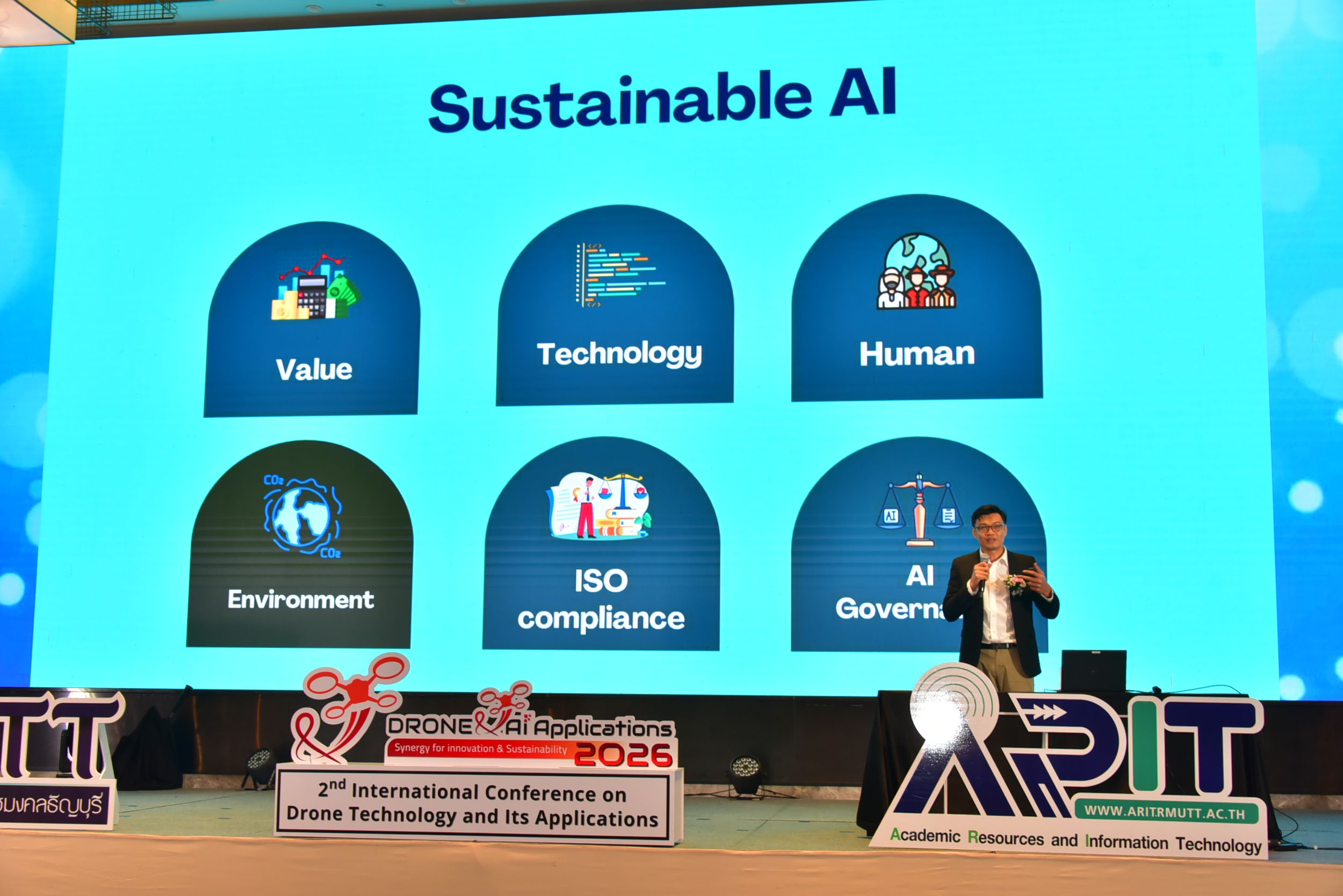 20260226 ประชุมโดรนนานาชาติ_72