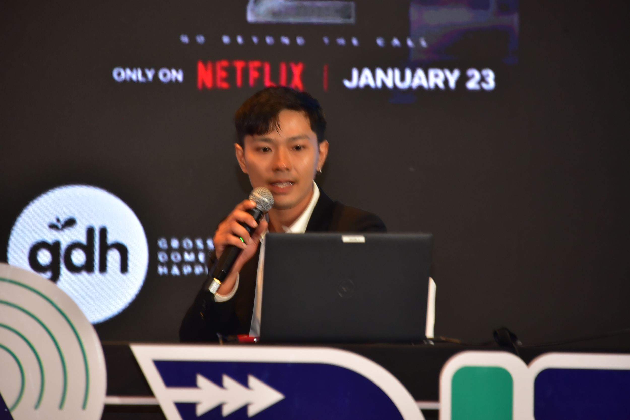 20260226 ประชุมโดรนนานาชาติ_75