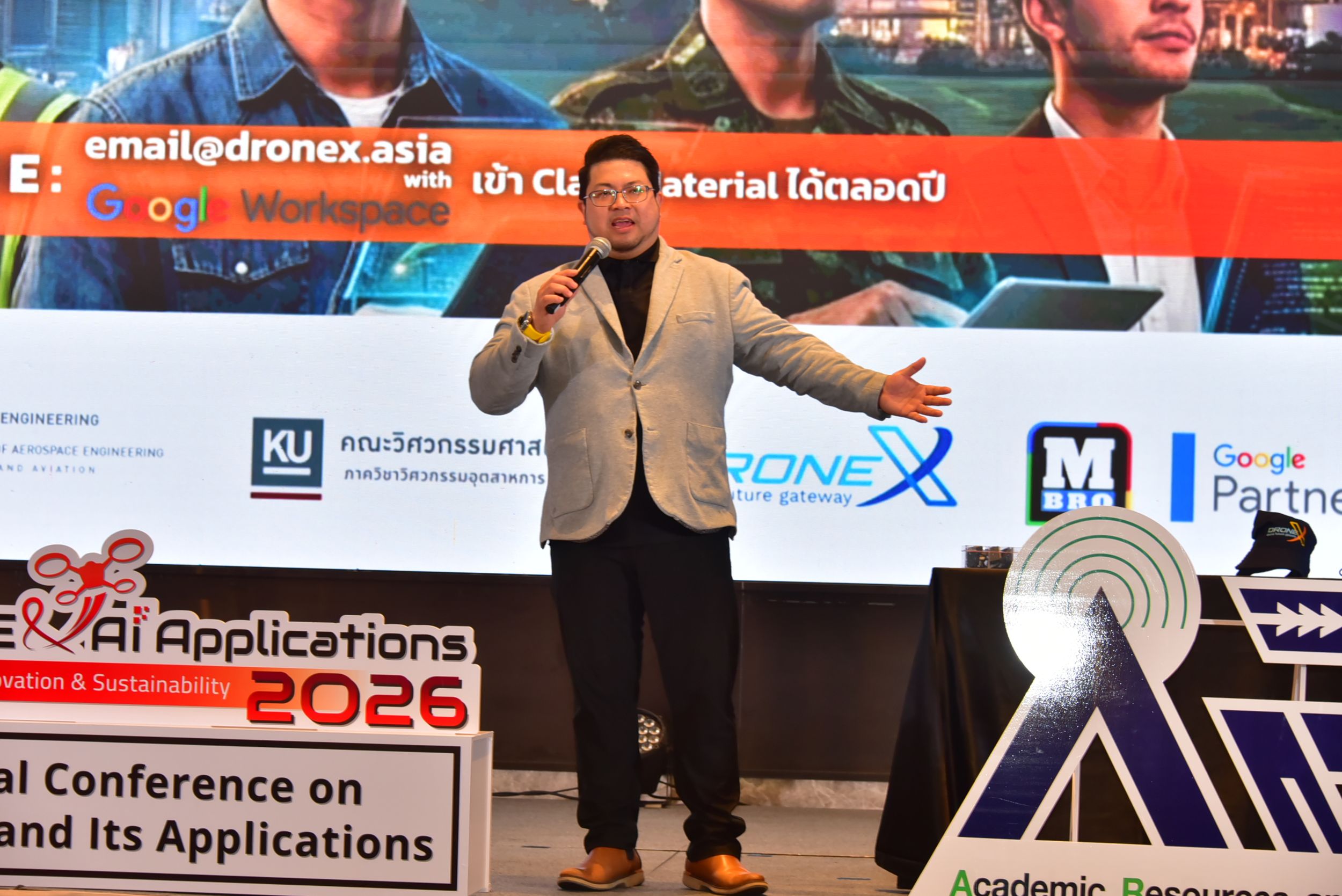 20260226 ประชุมโดรนนานาชาติ_78