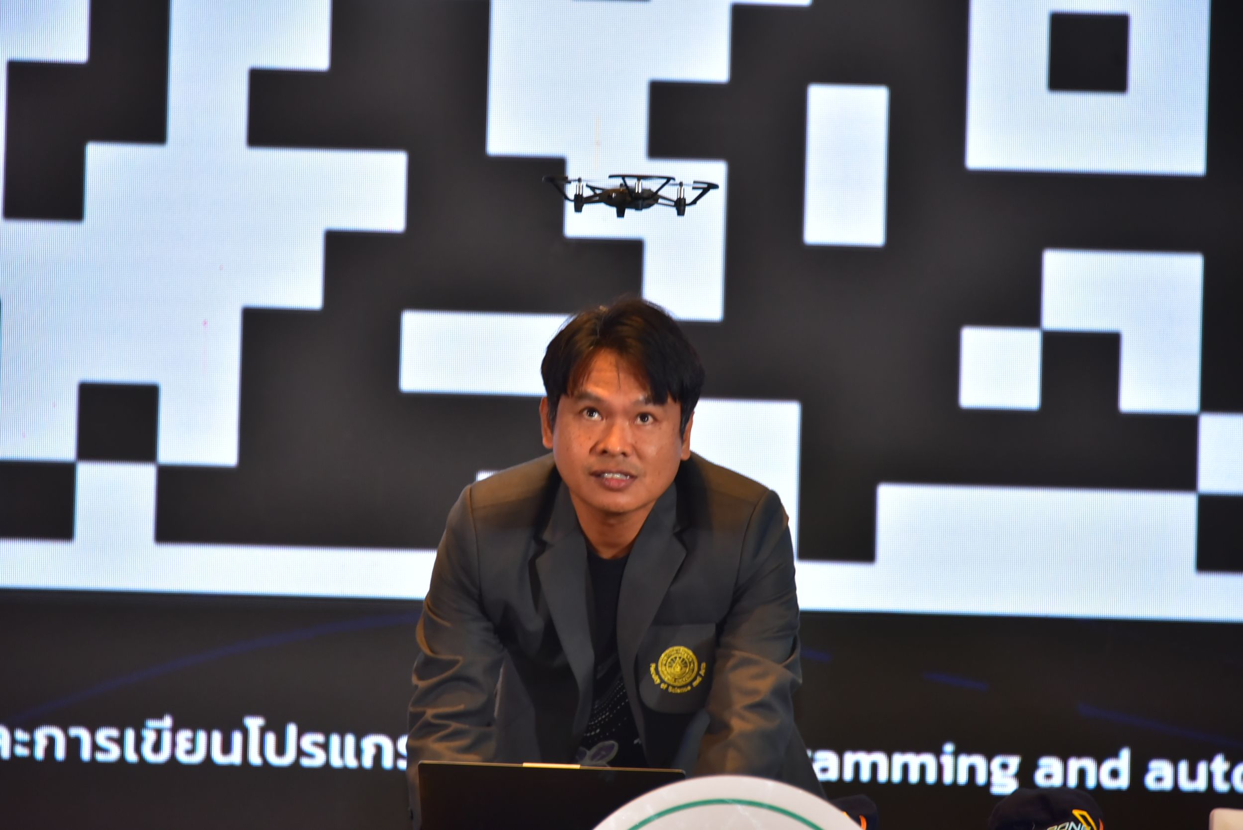 20260226 ประชุมโดรนนานาชาติ_79