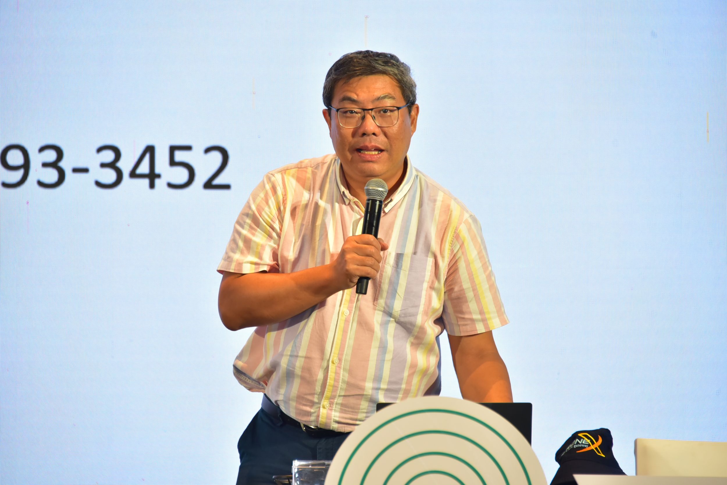 20260226 ประชุมโดรนนานาชาติ_84