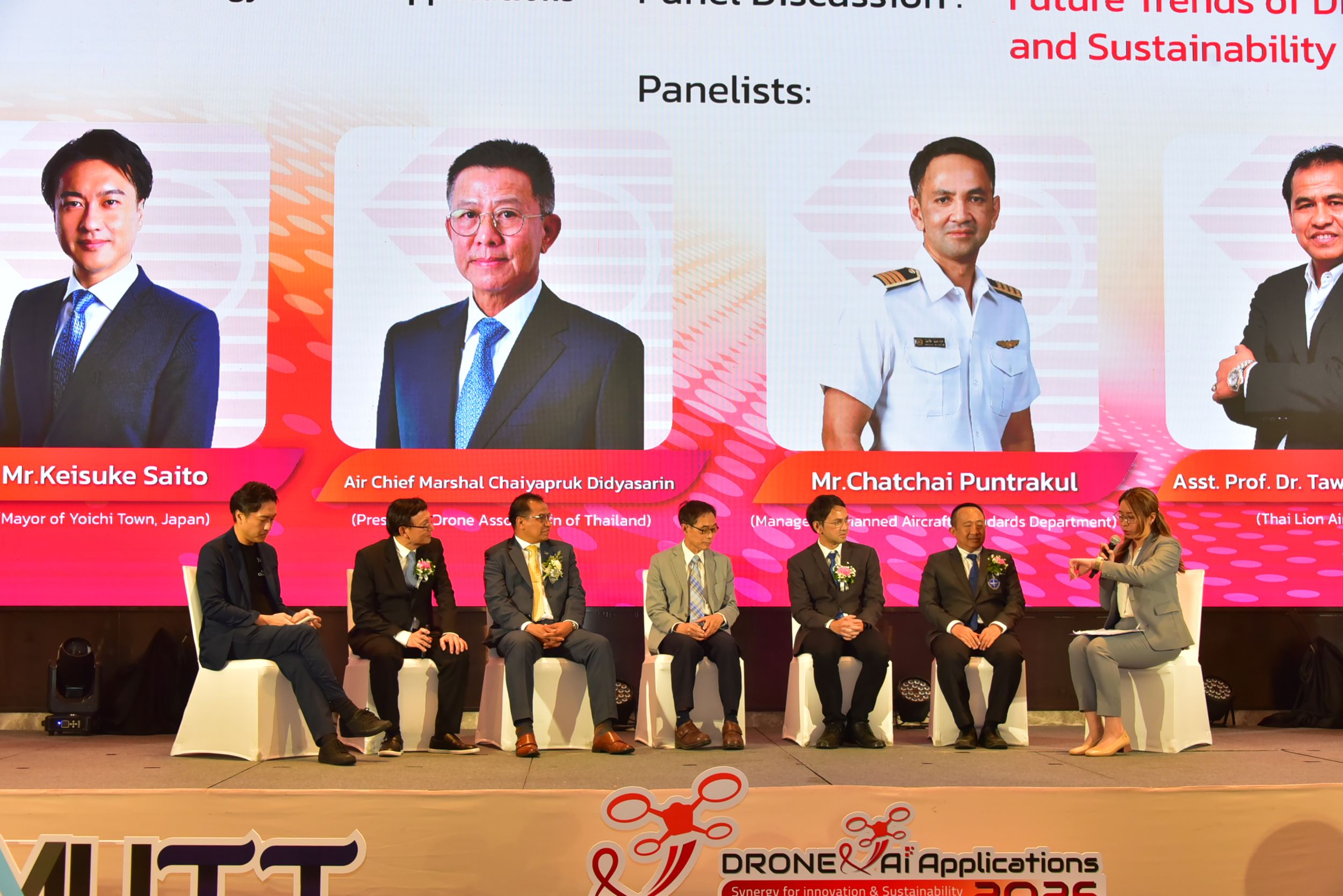 20260226 ประชุมโดรนนานาชาติ_85