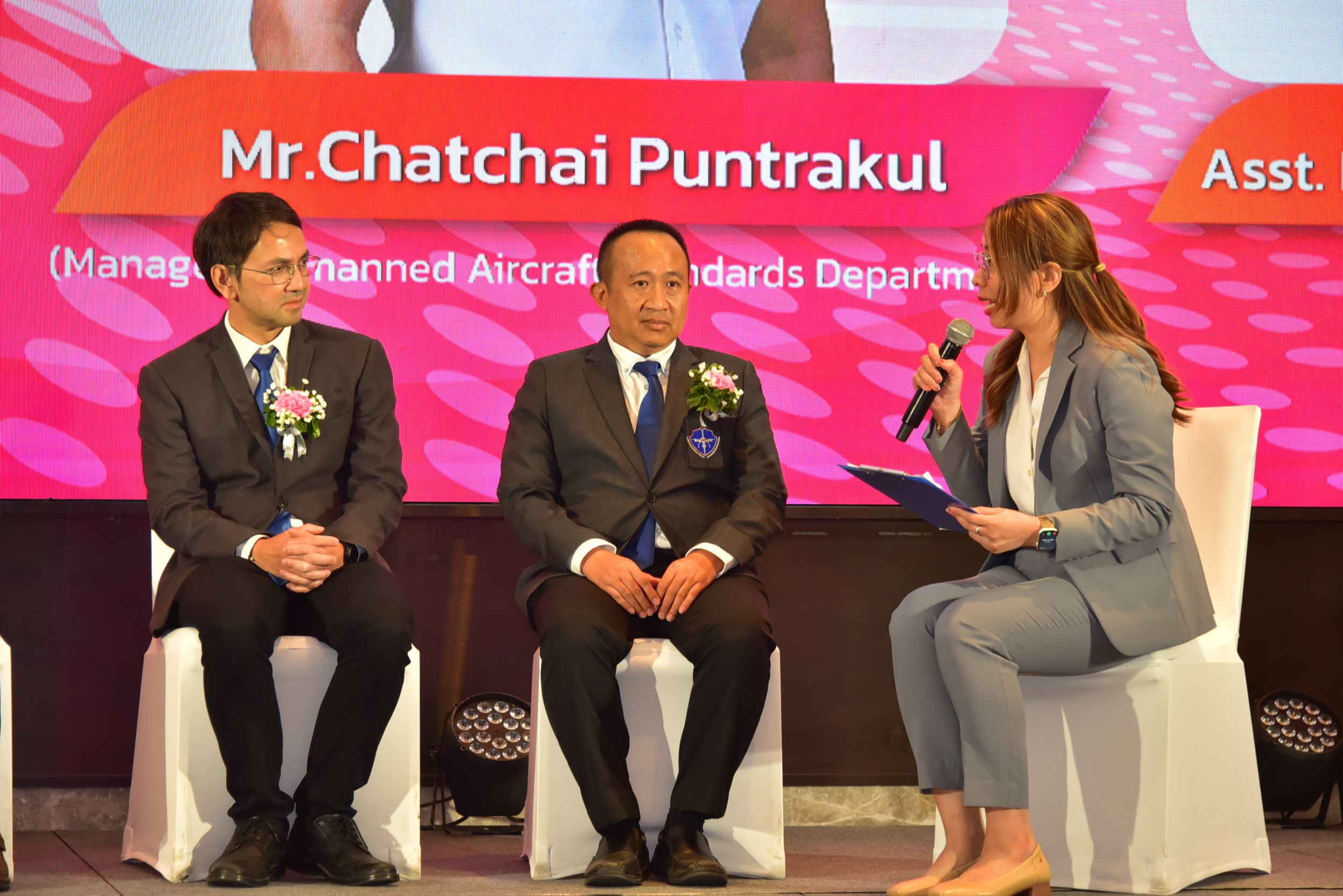 20260226 ประชุมโดรนนานาชาติ_86