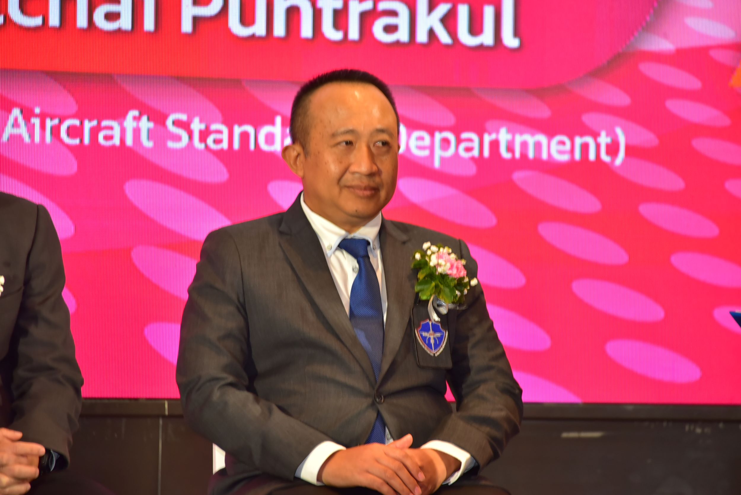 20260226 ประชุมโดรนนานาชาติ_88