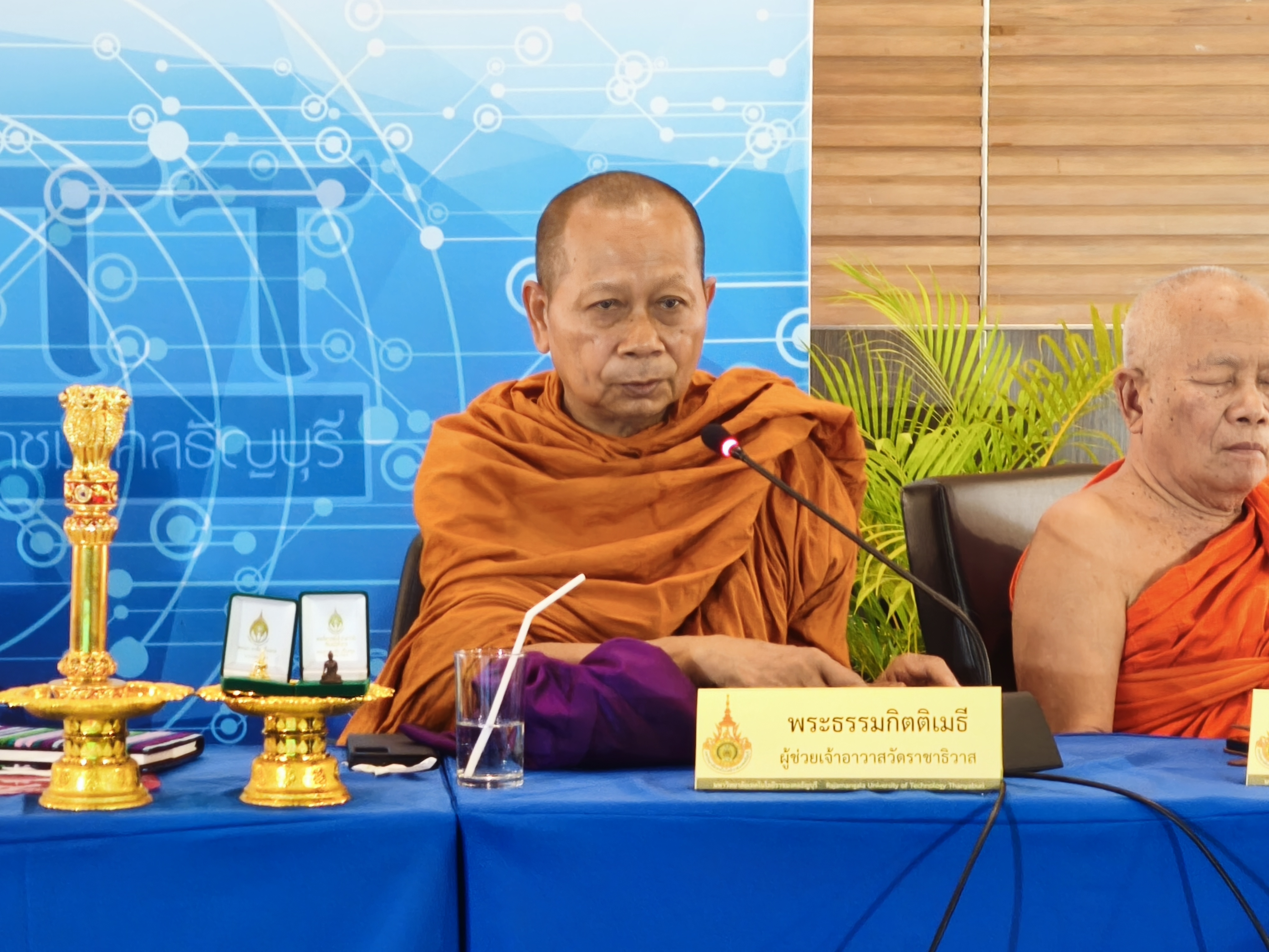 MVIMG_20260213_155017