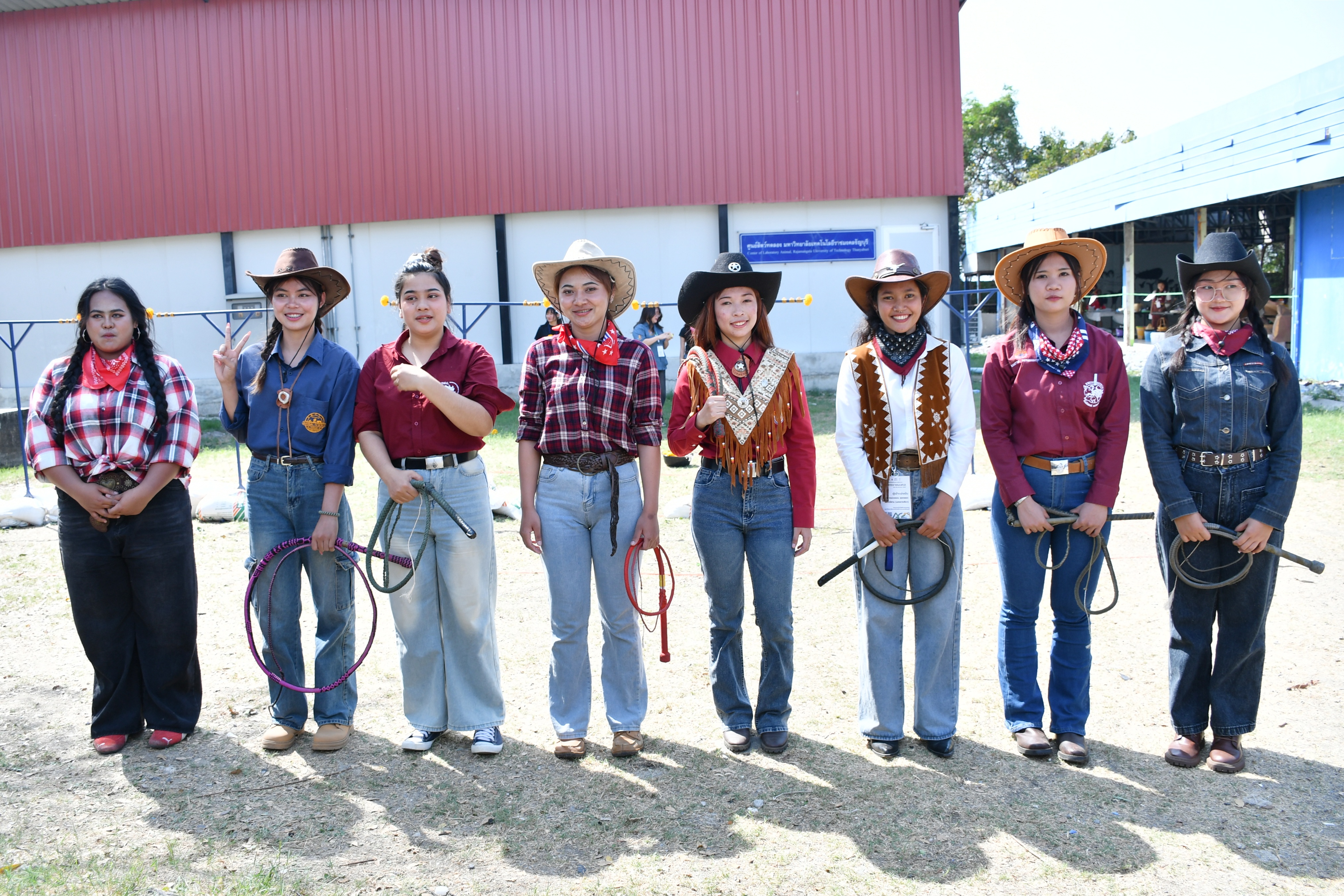 การแข่งขันทักษะทางวิชาการเกษตรราชมงคล ครั้งที่ 9