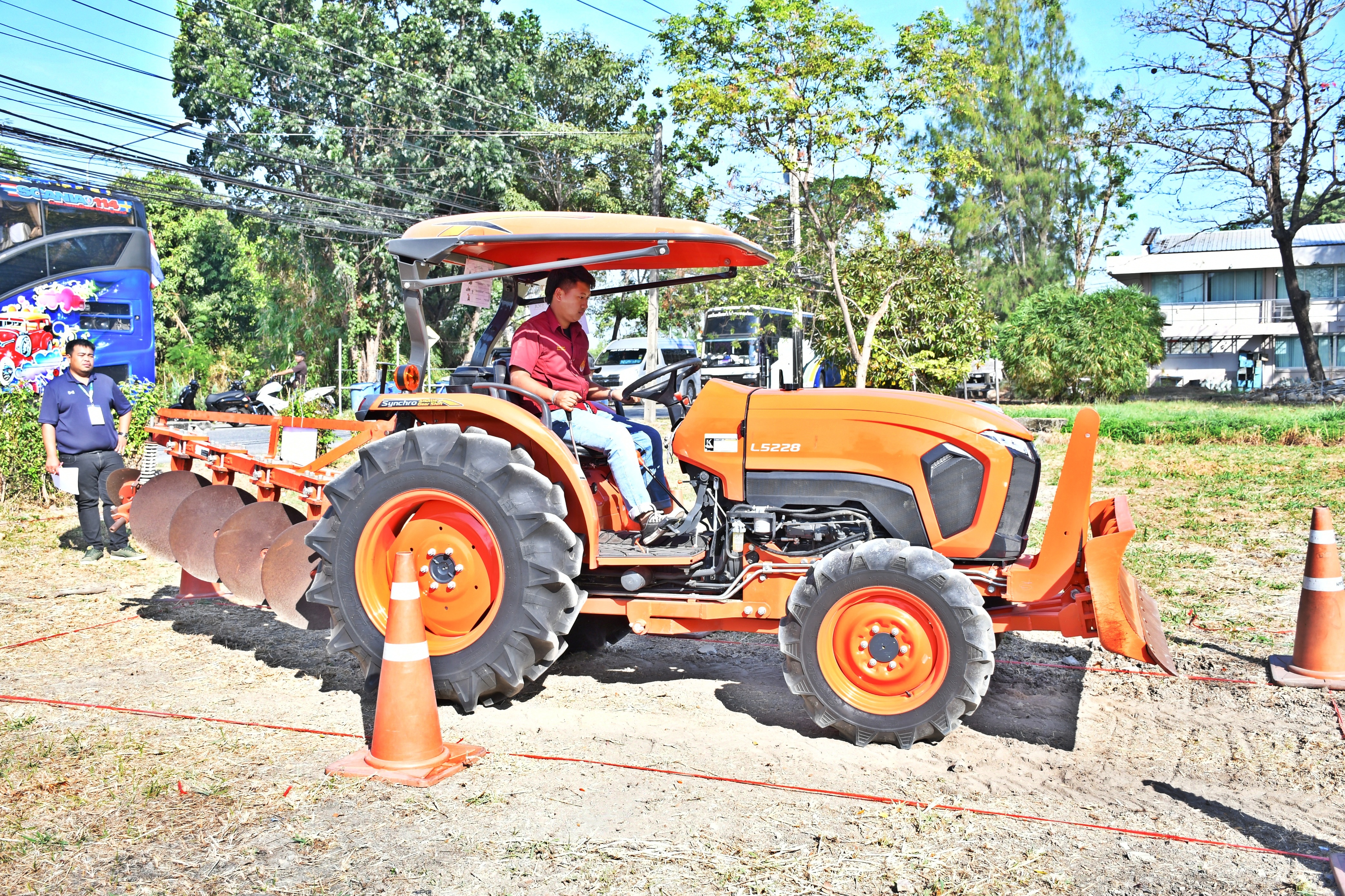 การแข่งขันทักษะทางวิชาการเกษตรราชมงคล ครั้งที่ 9