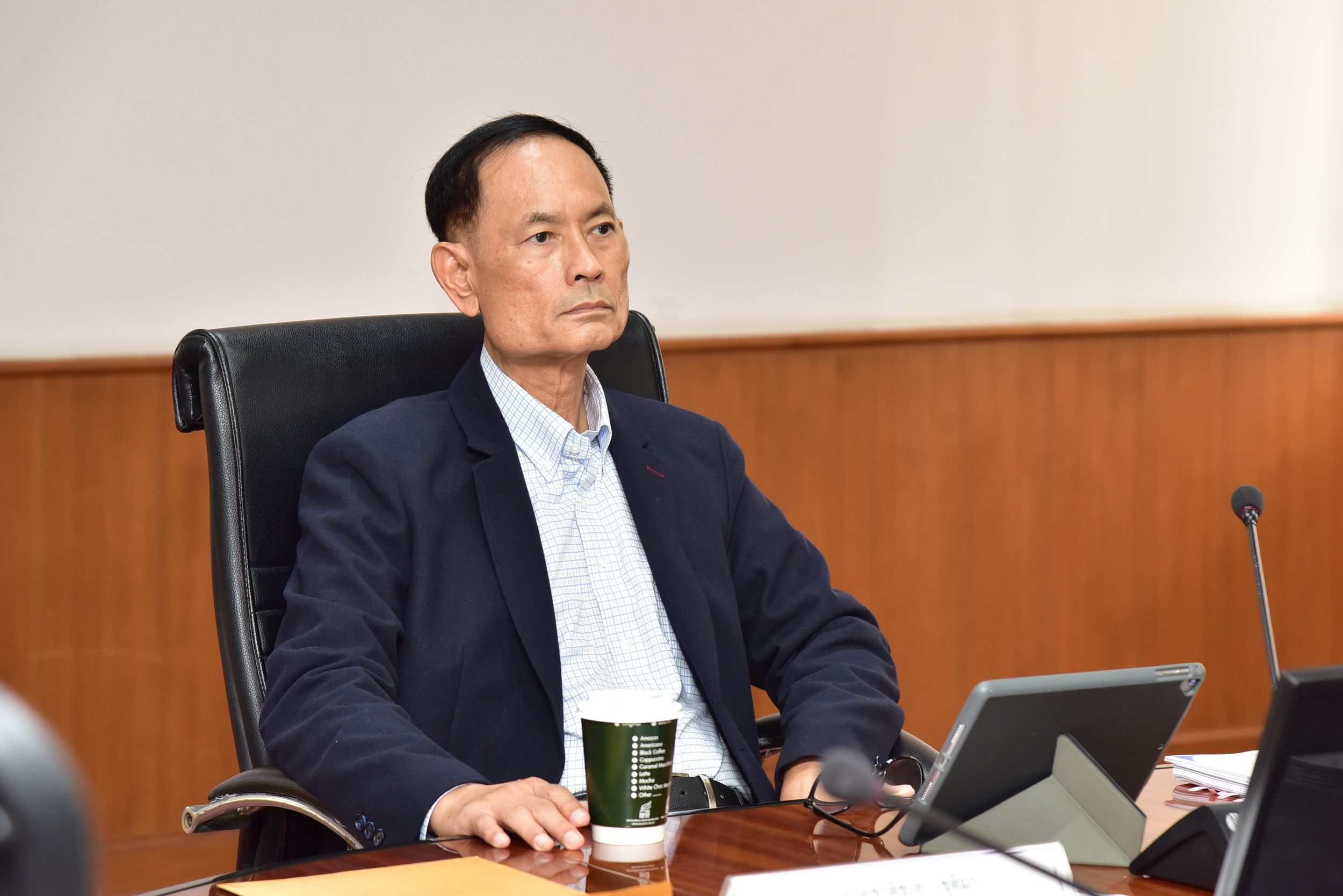 ประชุมการเงินและทรัพย์สินครั้งที่3