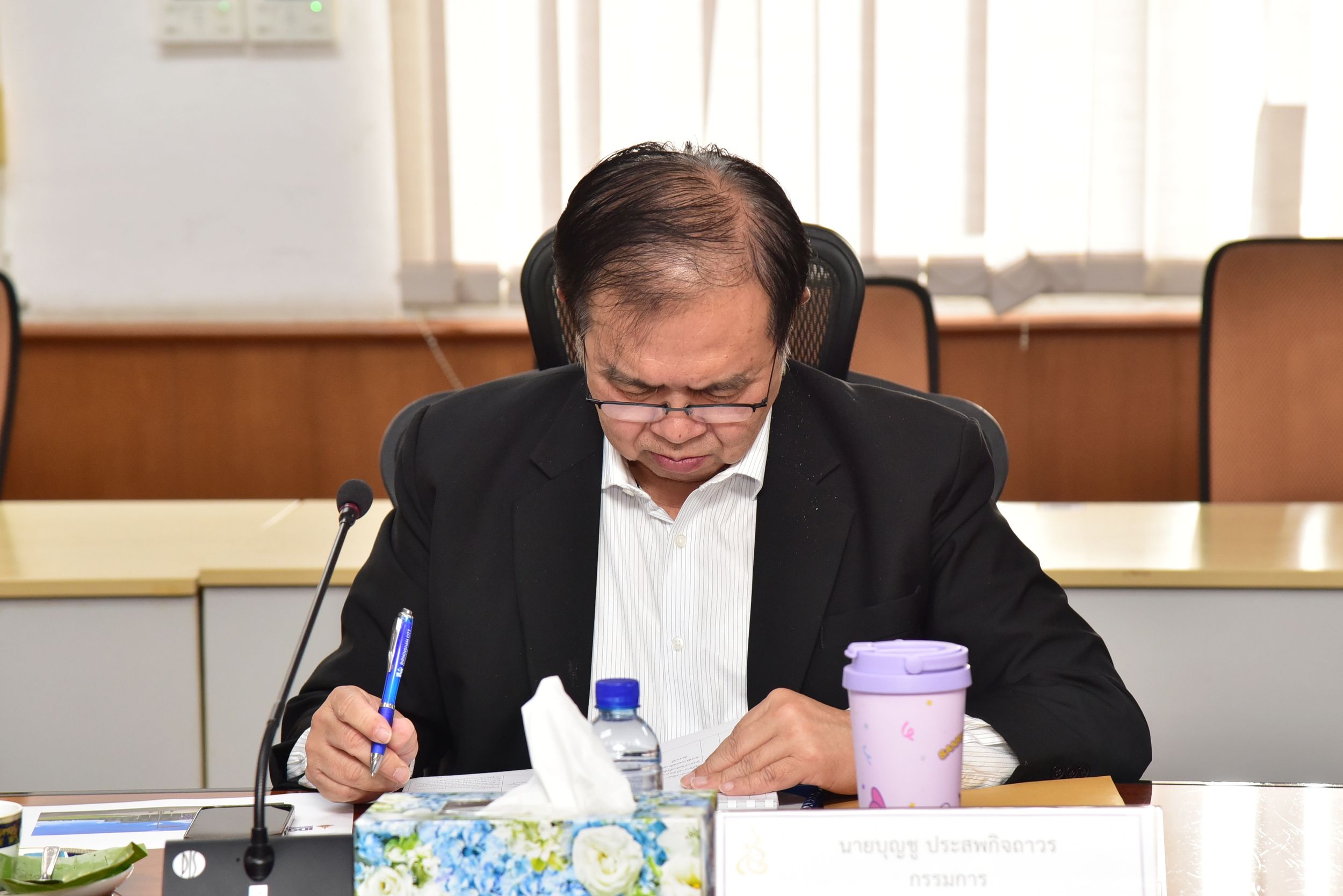 ประชุมการเงินและทรัพย์สินครั้งที่3_04