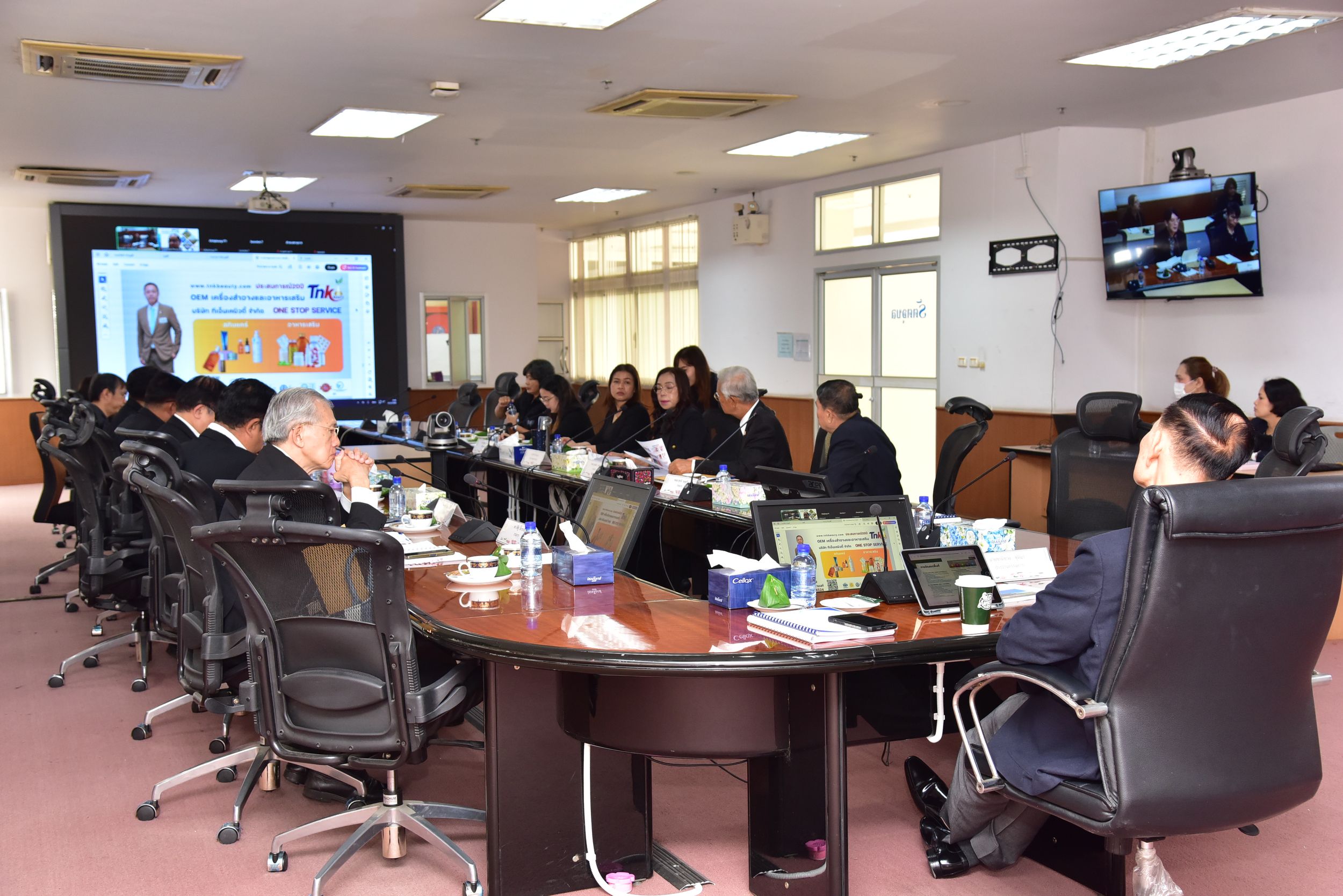 ประชุมการเงินและทรัพย์สินครั้งที่3_13