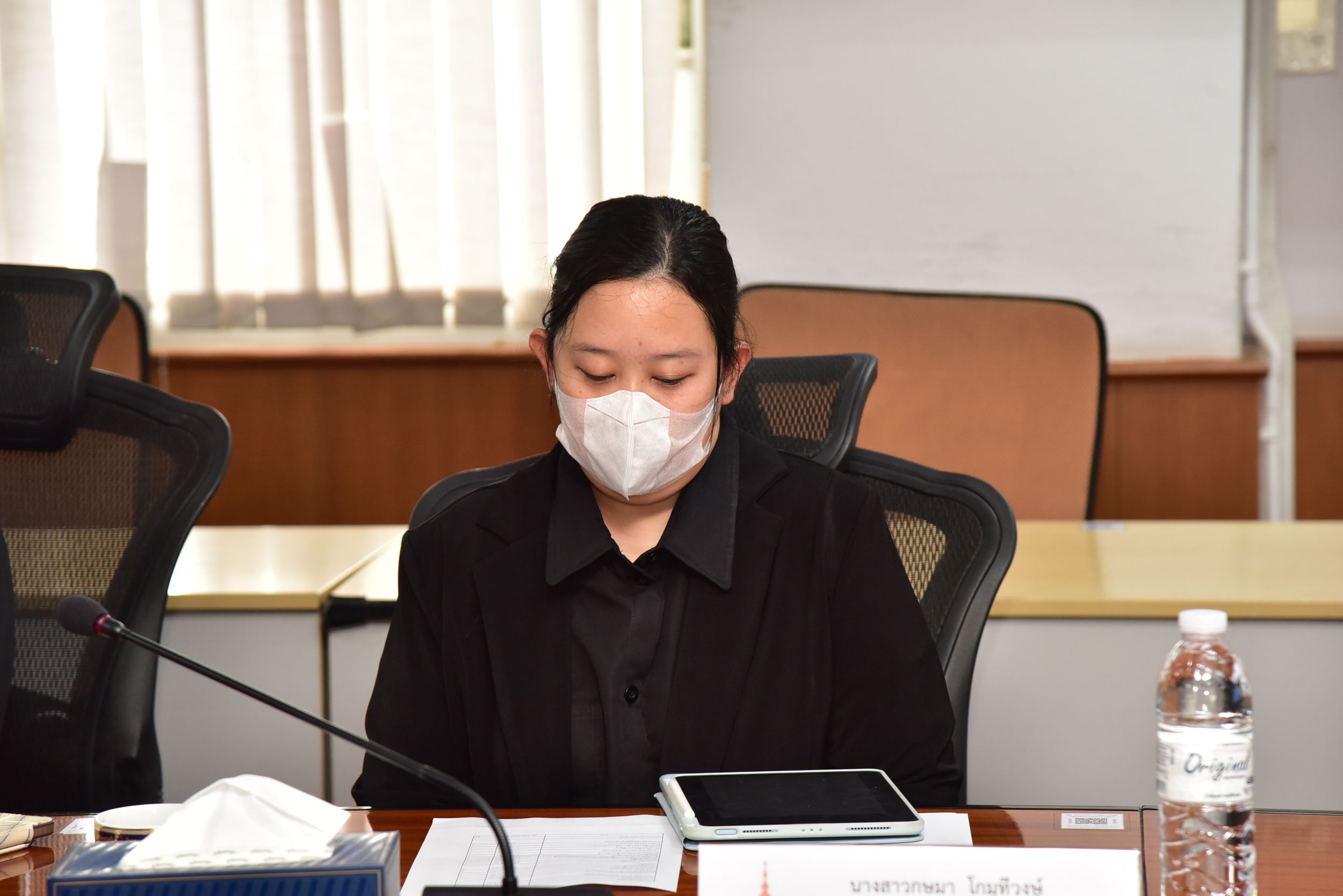 ประชุมคณะกรรมการตรวจสอบ_20