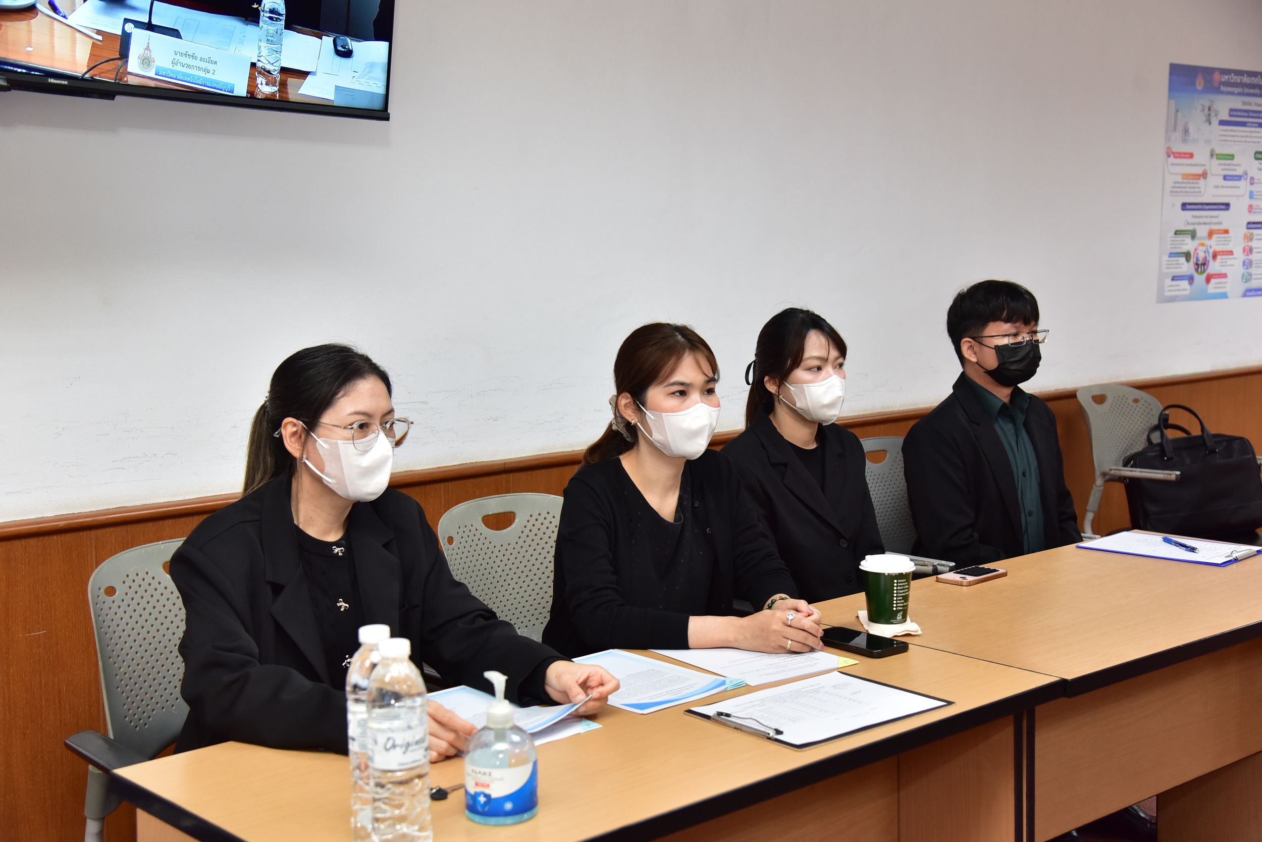 ประชุมคณะกรรมการตรวจสอบ_21