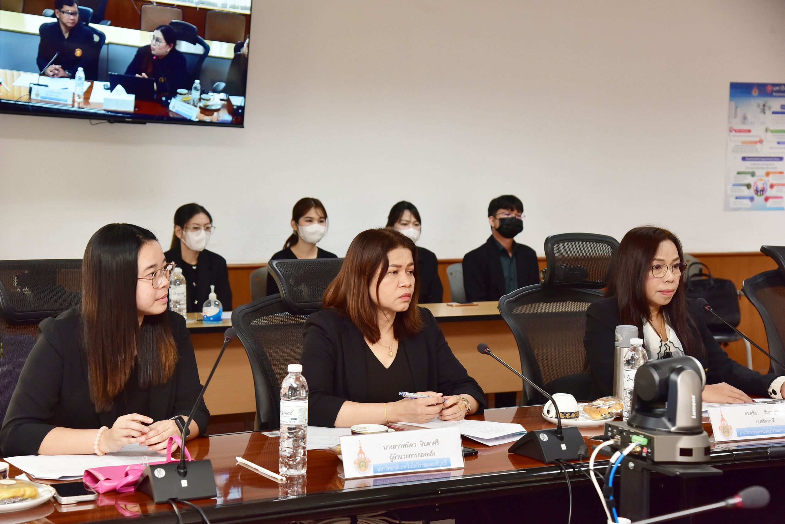 ประชุมคณะกรรมการตรวจสอบ_34