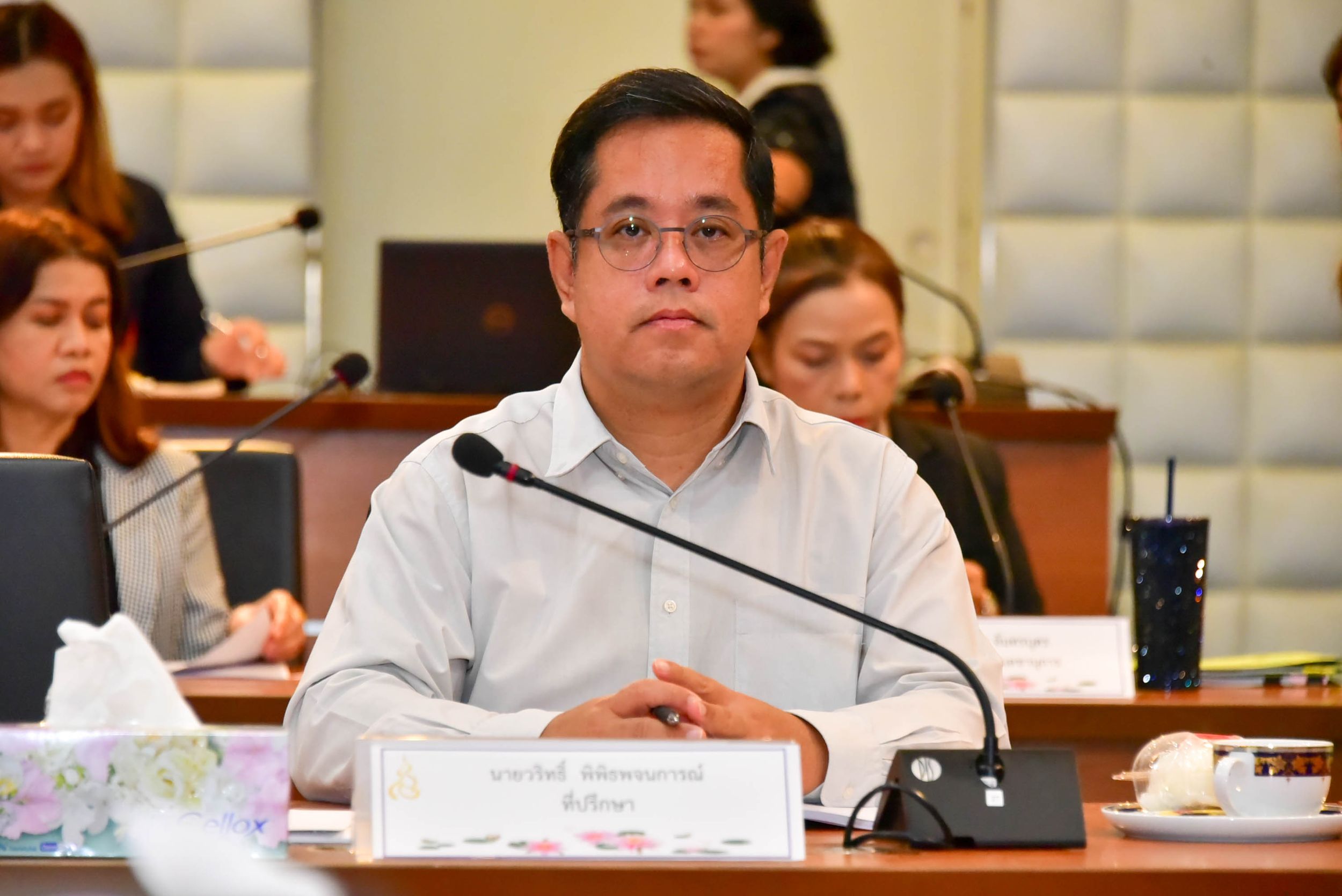 20260313 ประชุม คกก การเงิน_07