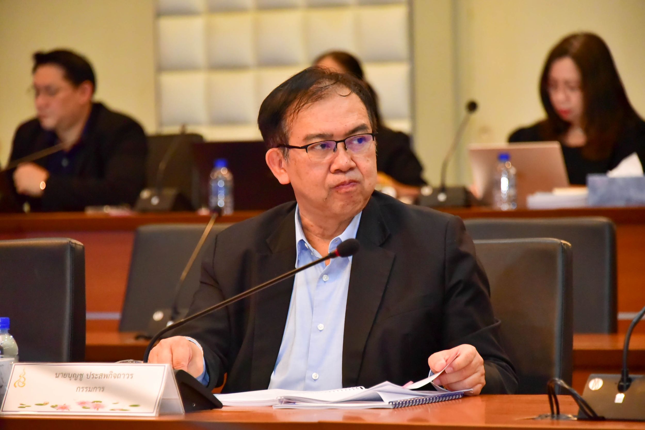 20260313 ประชุม คกก การเงิน_16