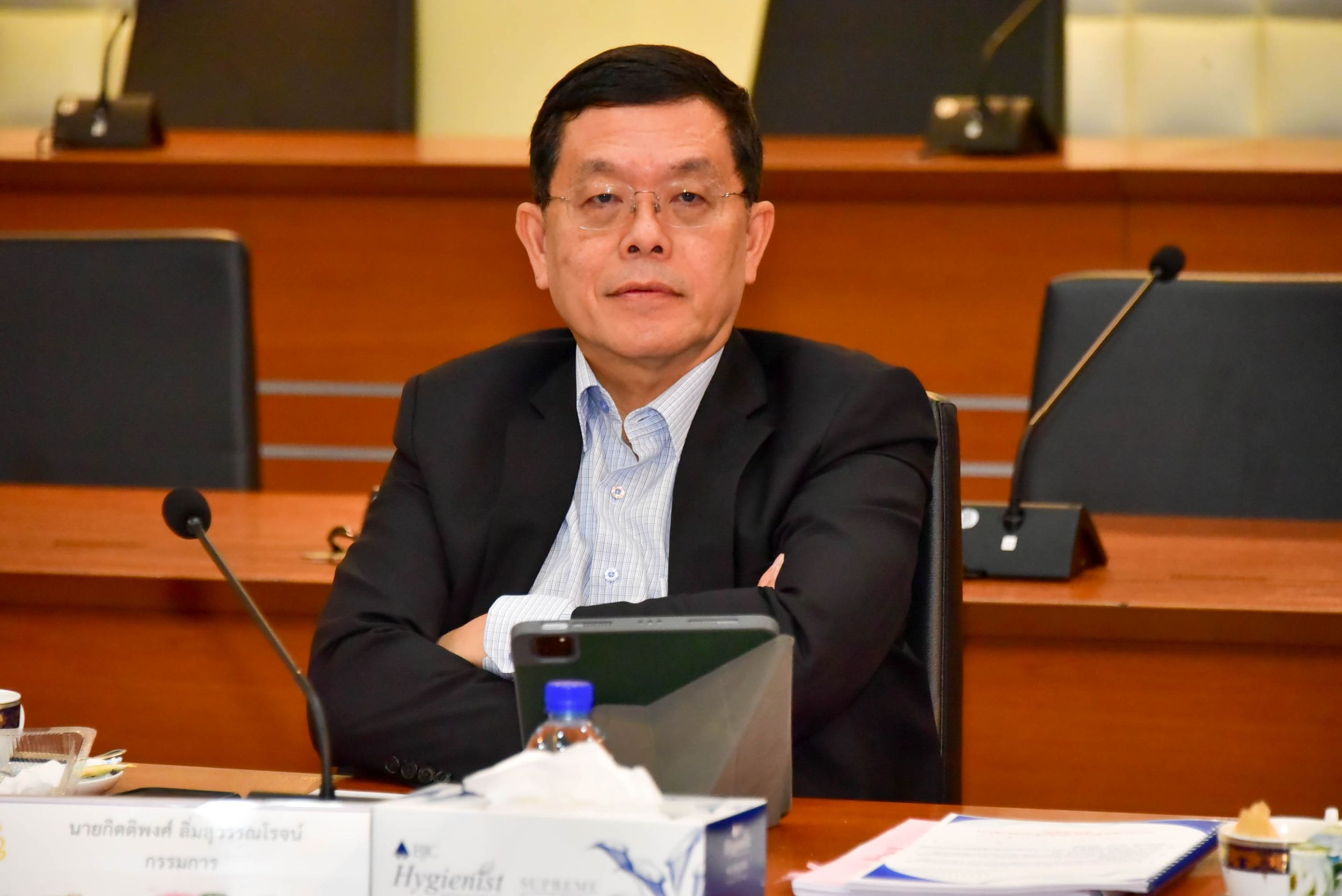 20260313 ประชุม คกก การเงิน_71