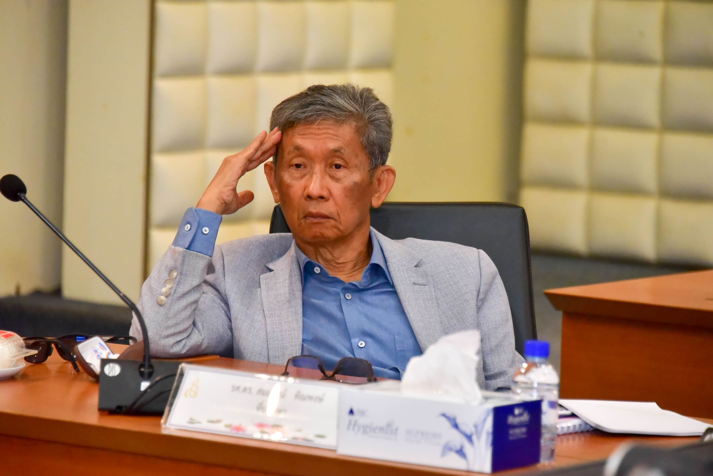 20260313 ประชุม คกก การเงิน_73