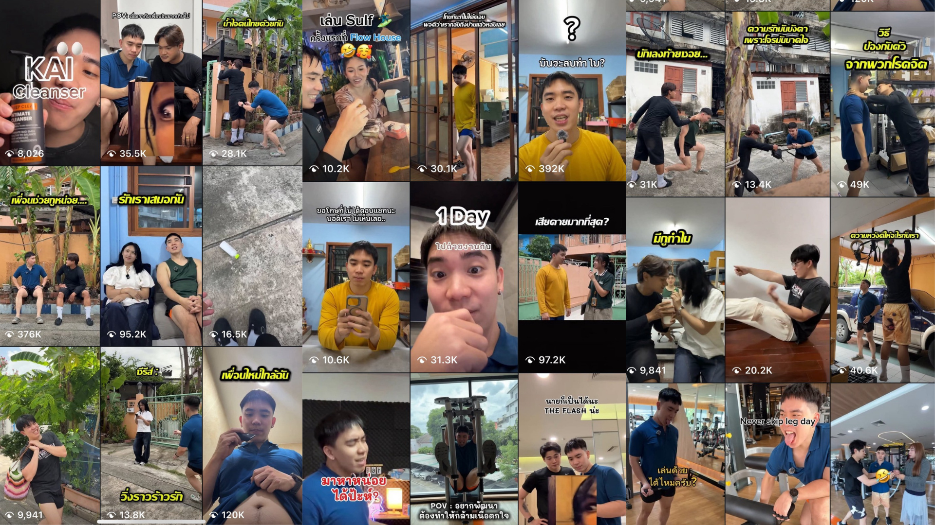 มทร.ธัญบุรี ประกาศความสำเร็จ นักศึกษาโฆษณาและประชาสัมพันธ์ คว้ารางวัลชนะเลิศสหกิจศึกษาดีเด่น 2568 พัฒนาวิดีโอคอนเทนต์ Edutainment สร้าง Reach สูงสุดเป็นประวัติการณ์ให้สถานประกอบการ