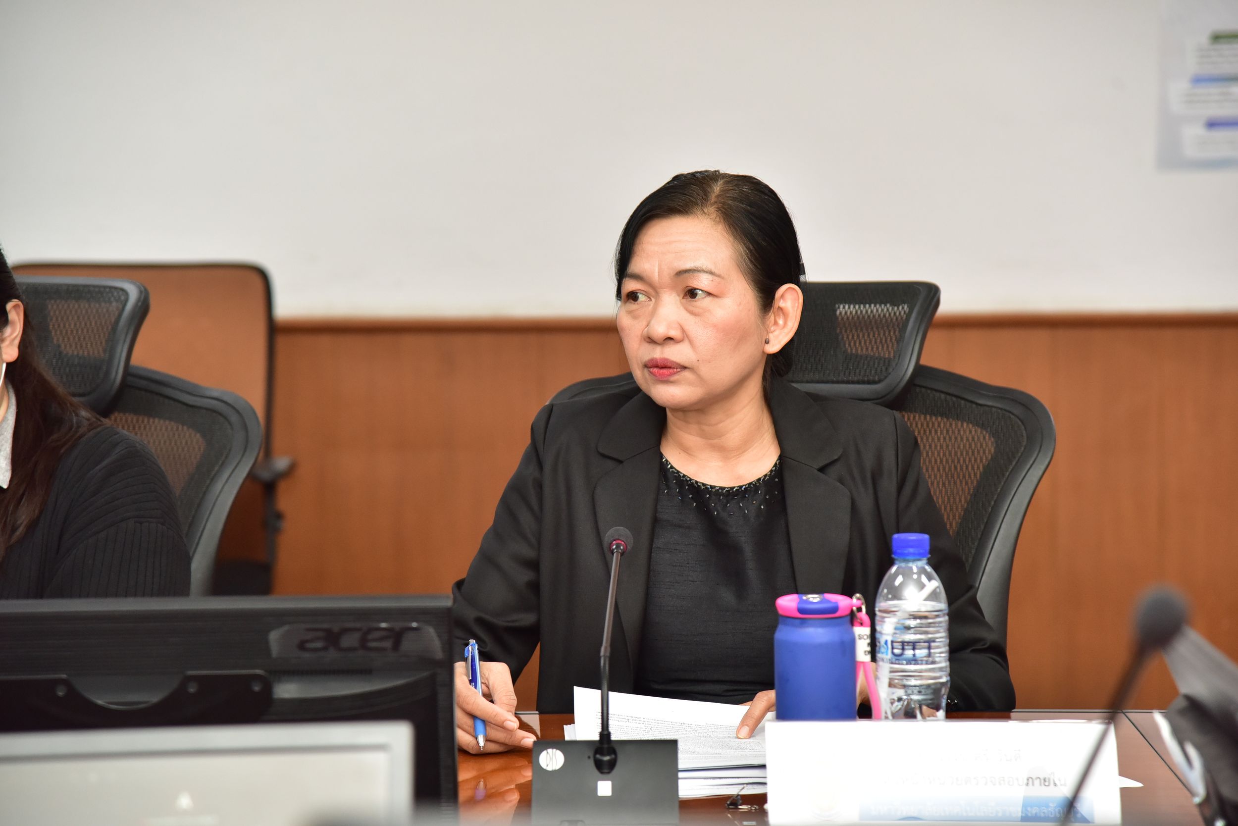 20260327 Audit Committee Meeting3_04