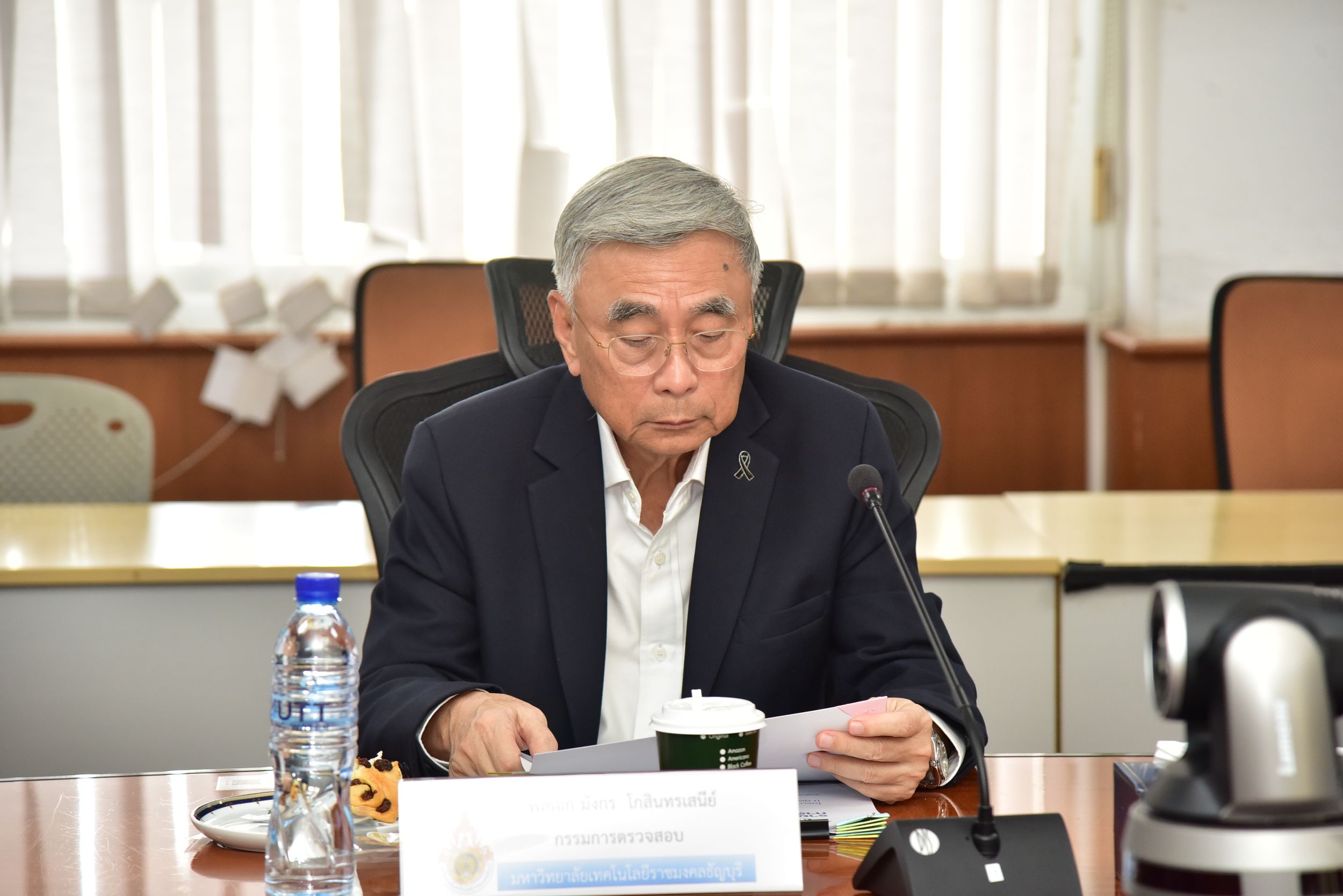 20260327 Audit Committee Meeting3_07