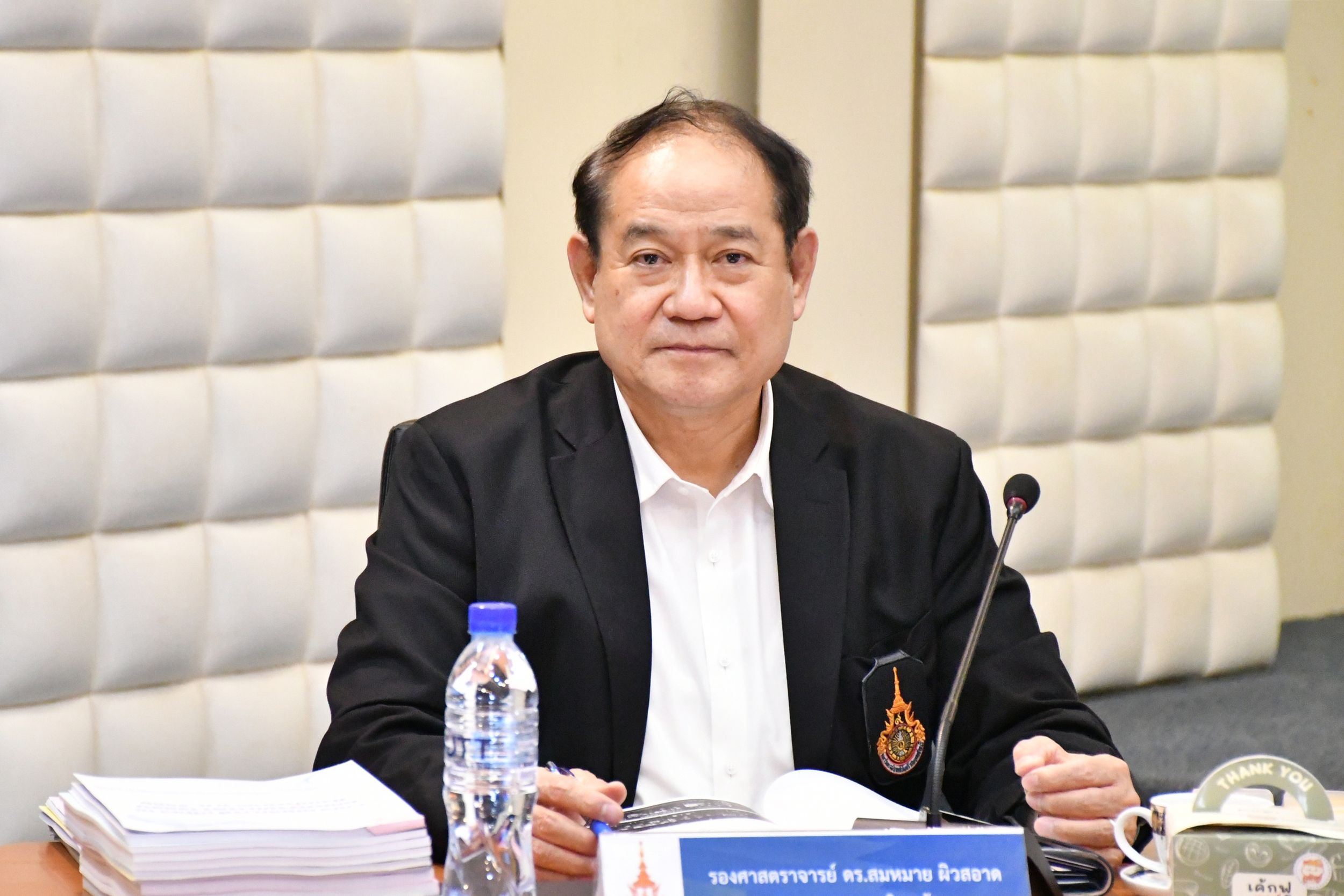 ประชุมสภา มทร.ธัญบุรี _02