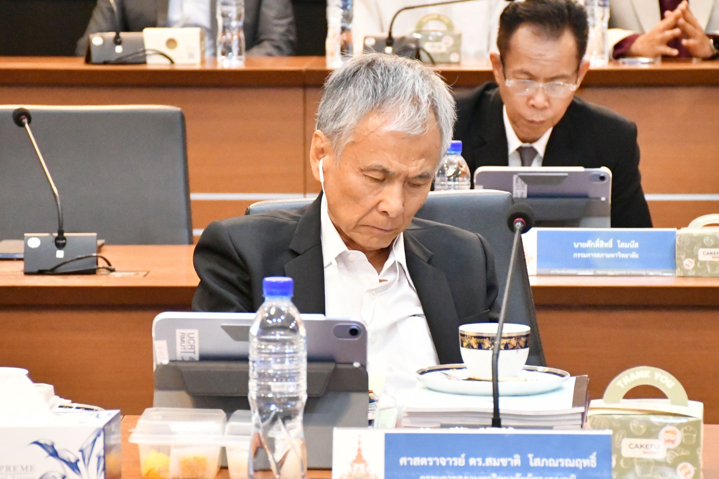 ประชุมสภา มทร.ธัญบุรี _11